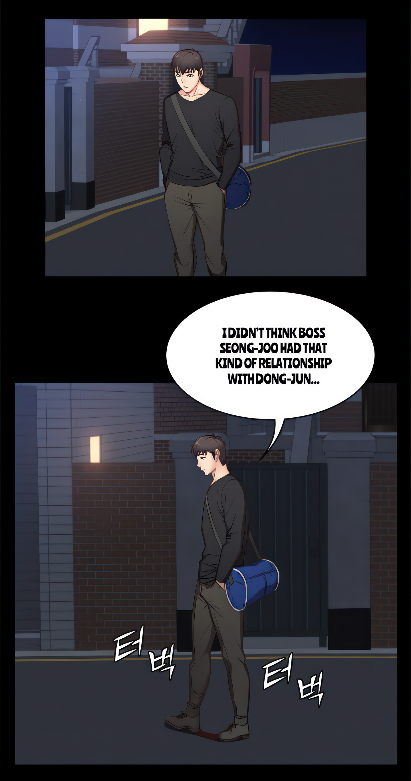 Fitness (Uncensored Fan Edition) Page 17 - MangaHe