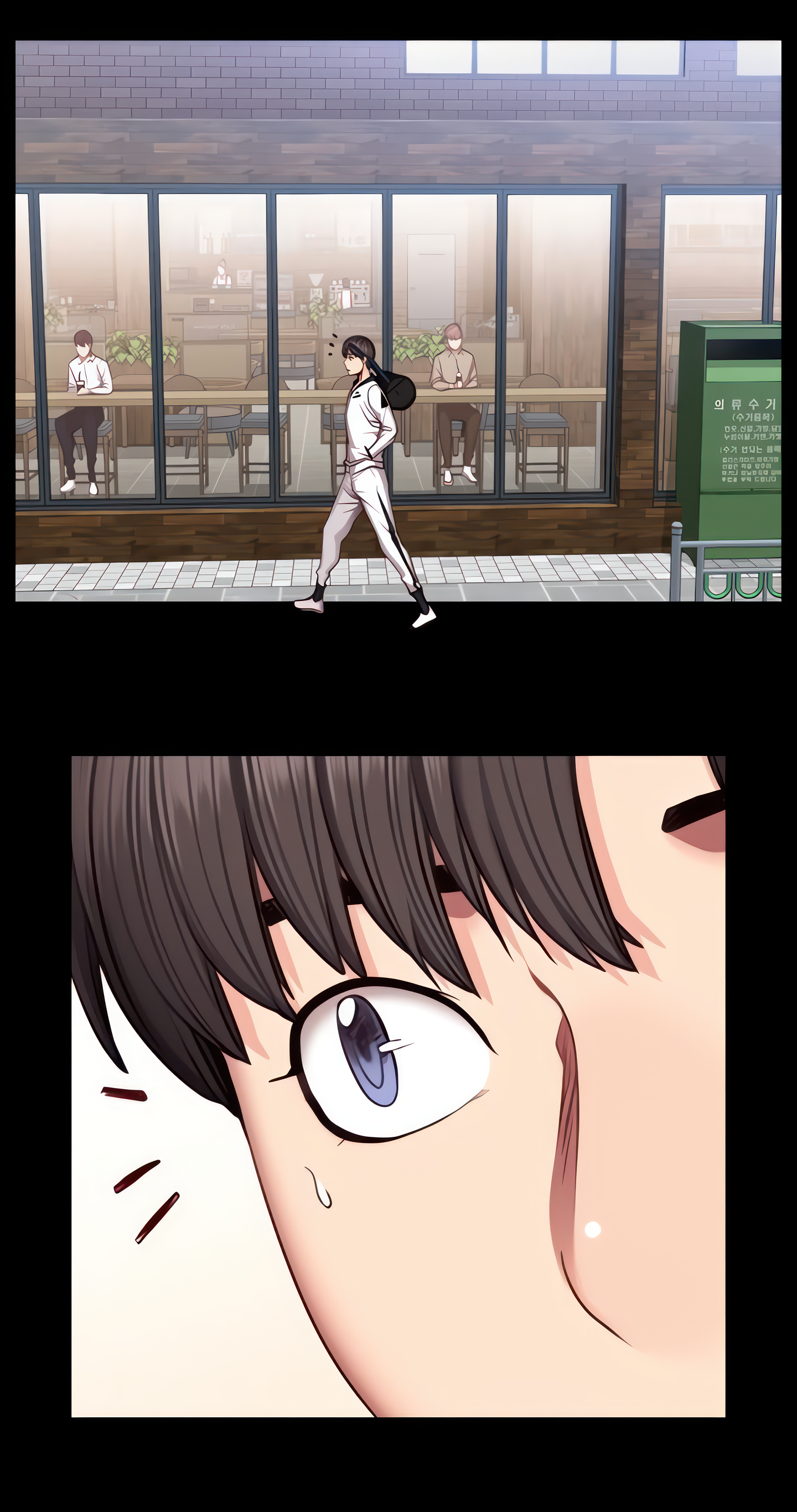 Fitness (Uncensored Fan Edition) Page 9 - MangaHe