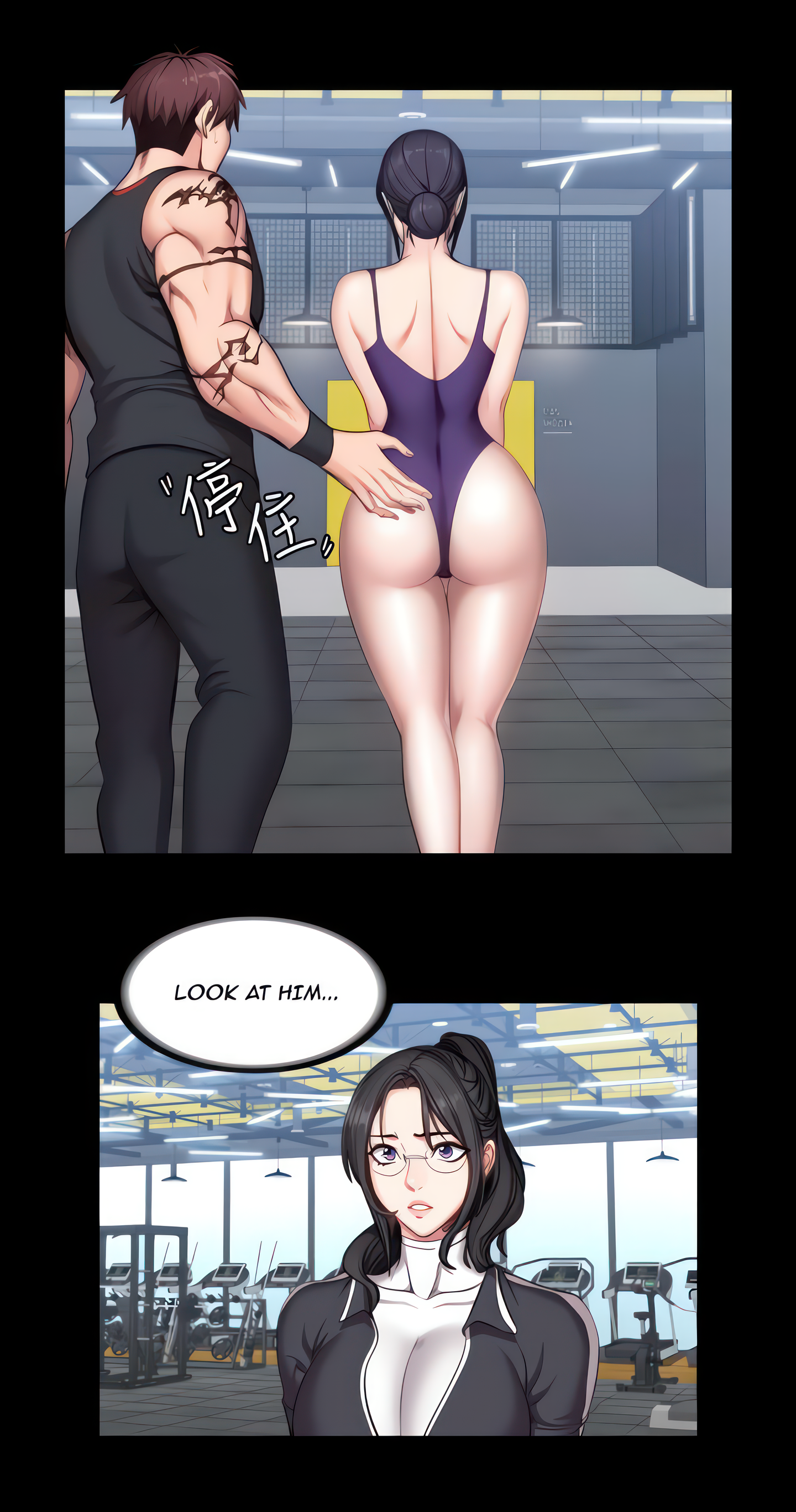 Fitness (Uncensored Fan Edition) Page 12 - MangaHe