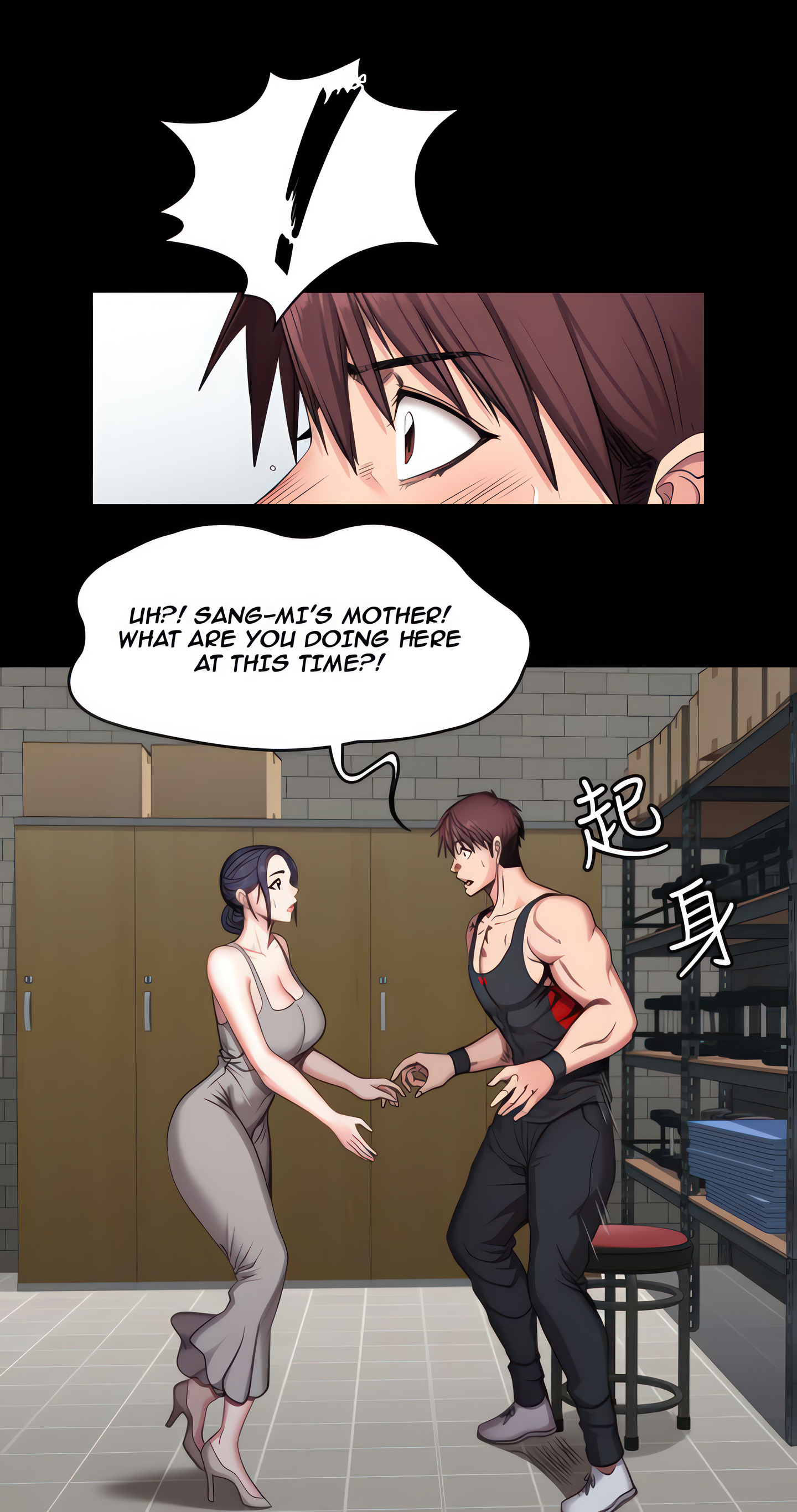 Fitness (Uncensored Fan Edition) Page 36 - MangaHe