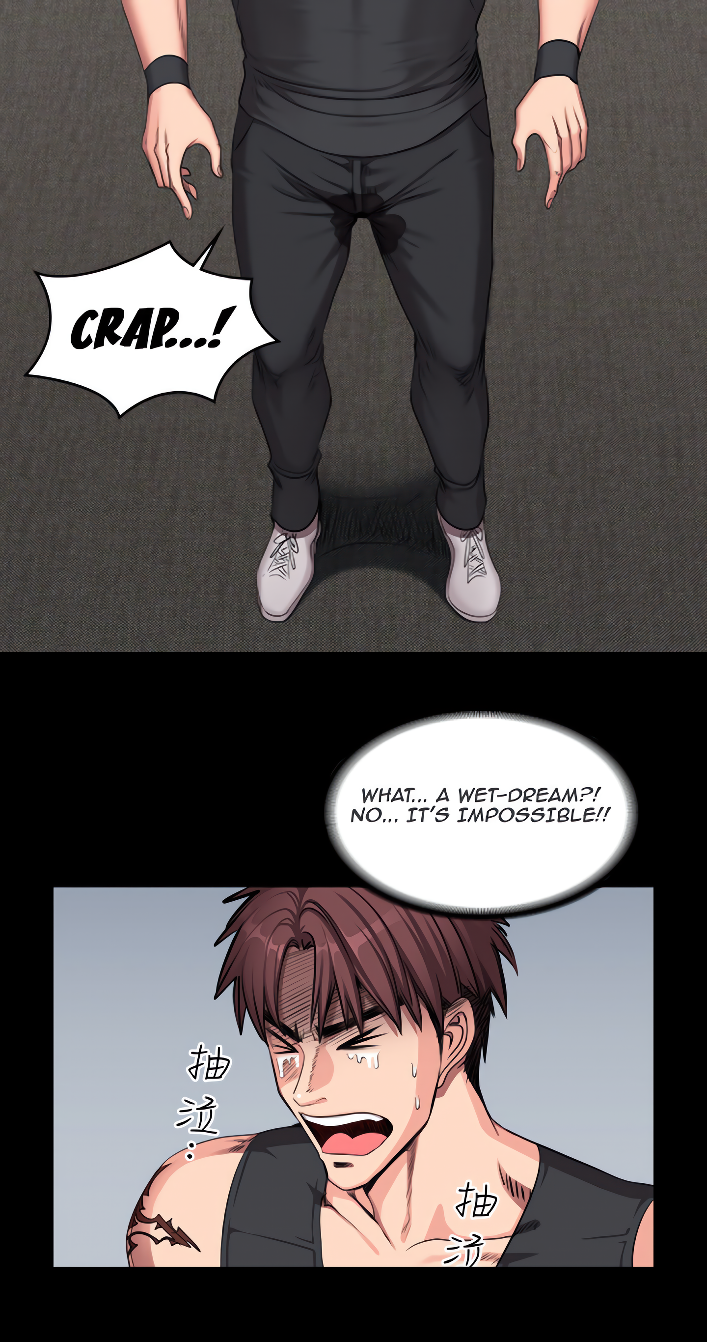Fitness (Uncensored Fan Edition) Page 11 - MangaHe