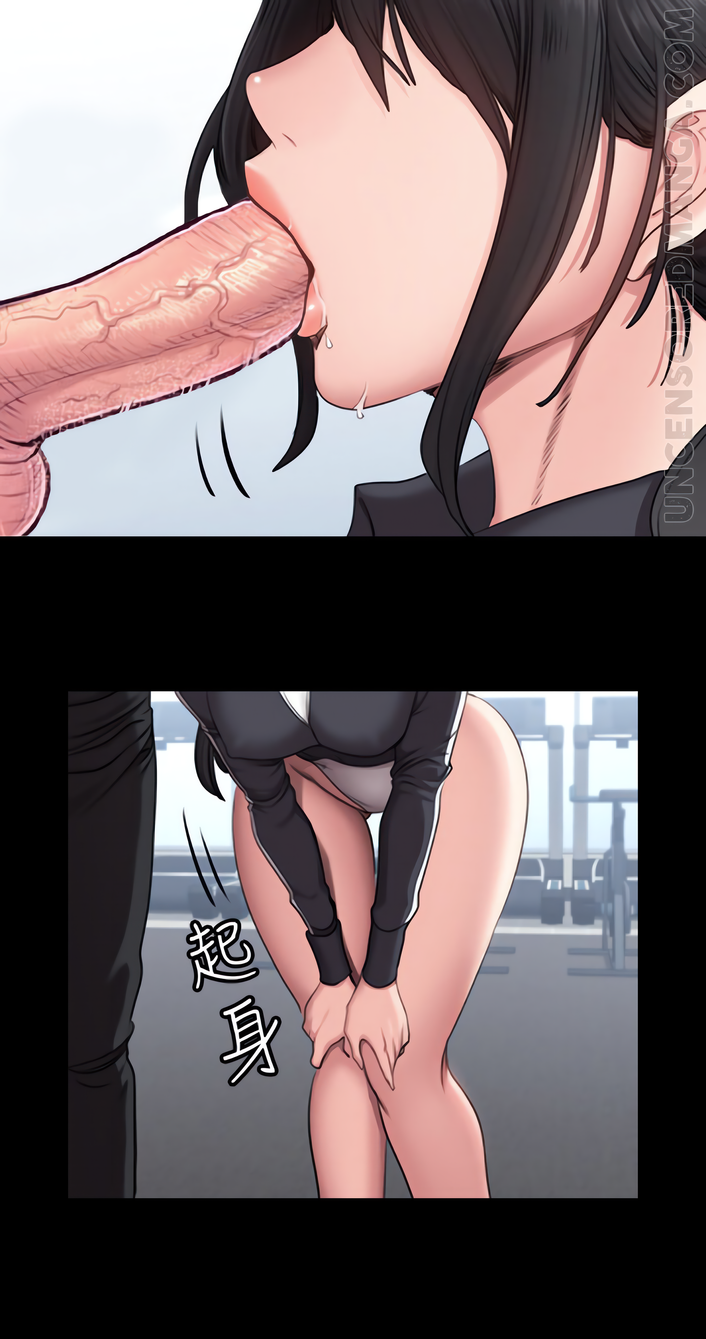 Fitness (Uncensored Fan Edition) Page 26 - MangaHe