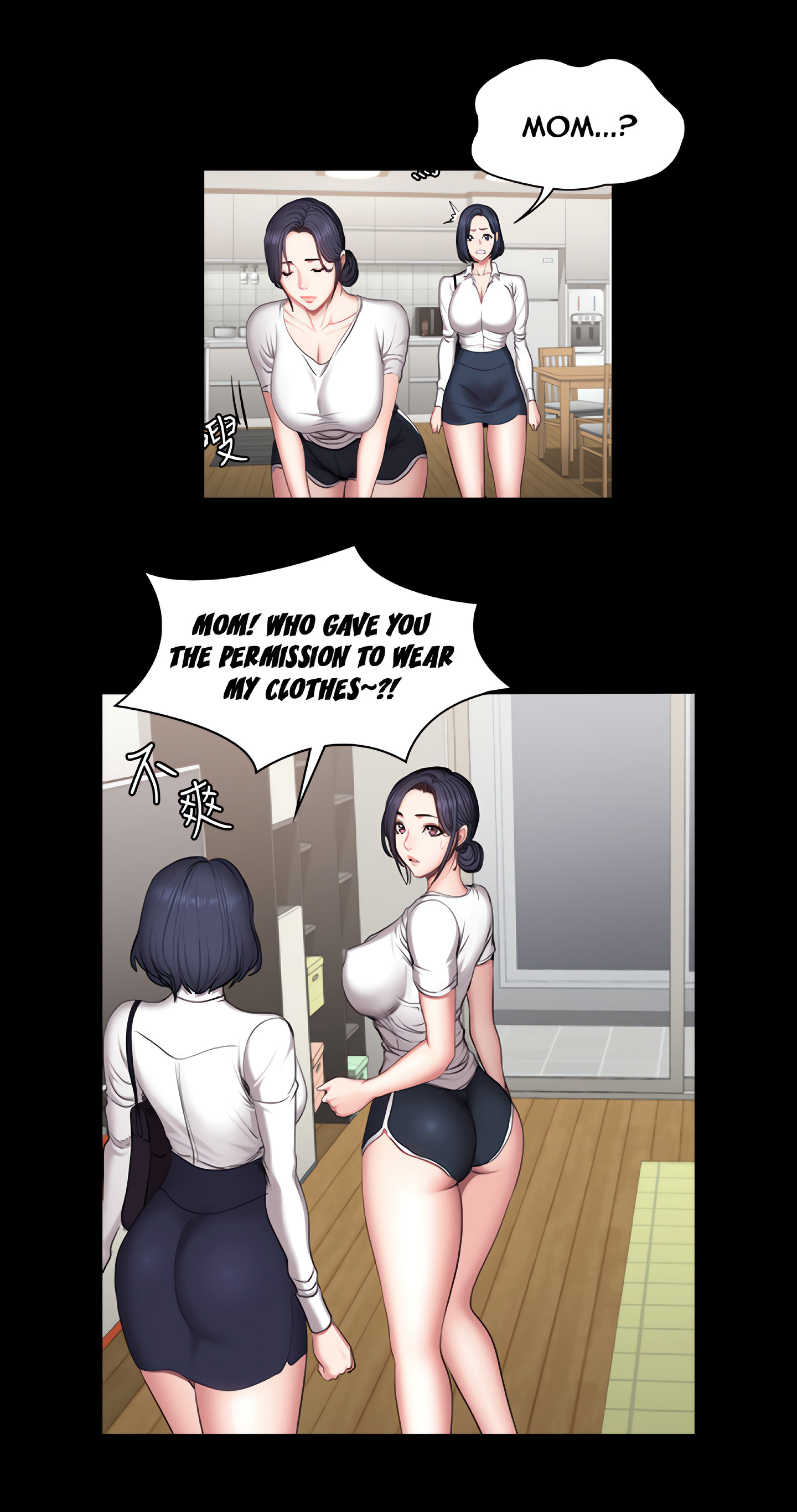 Fitness (Uncensored Fan Edition) Page 36 - MangaHe
