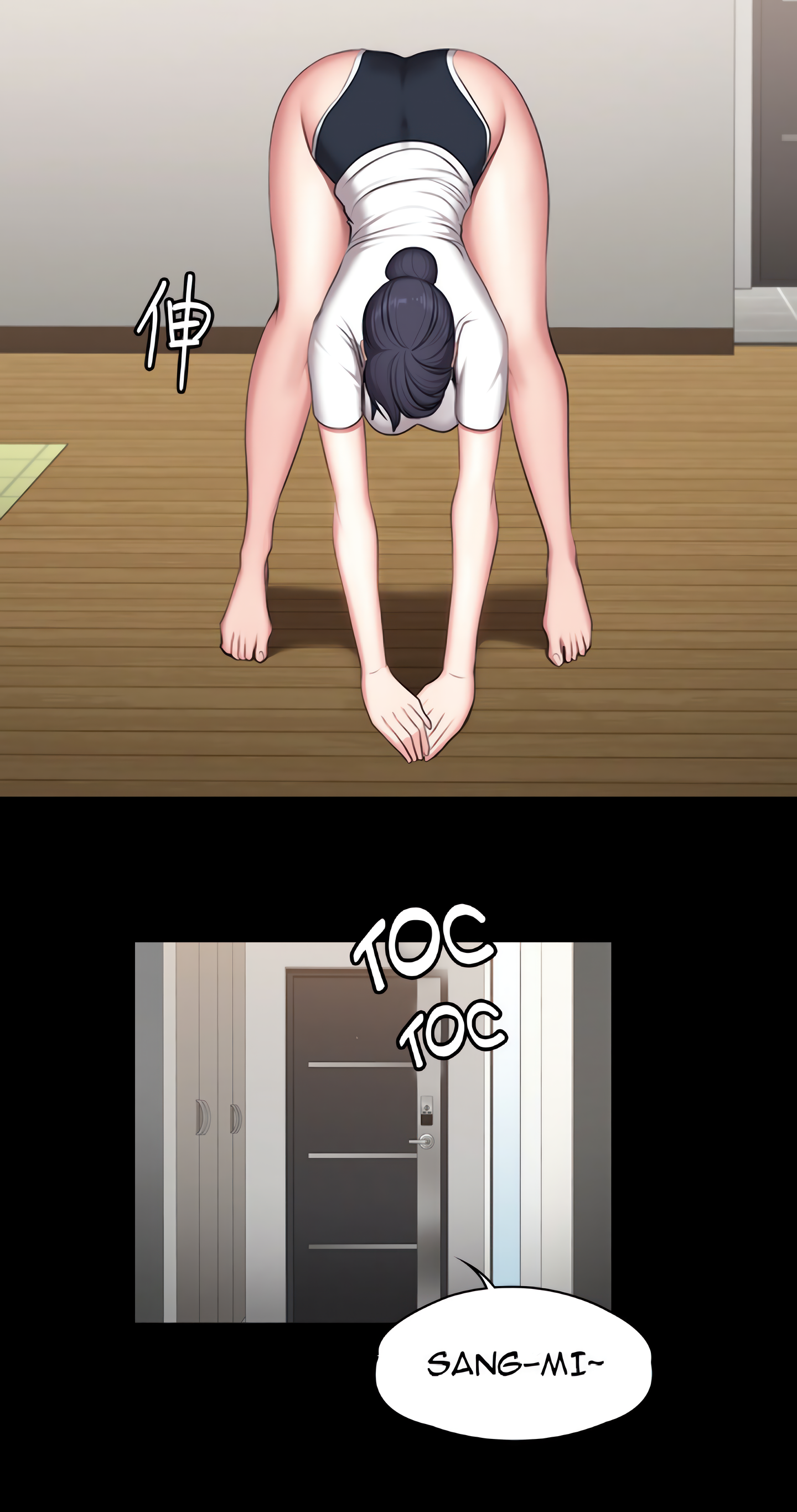 Fitness (Uncensored Fan Edition) Page 40 - MangaHe