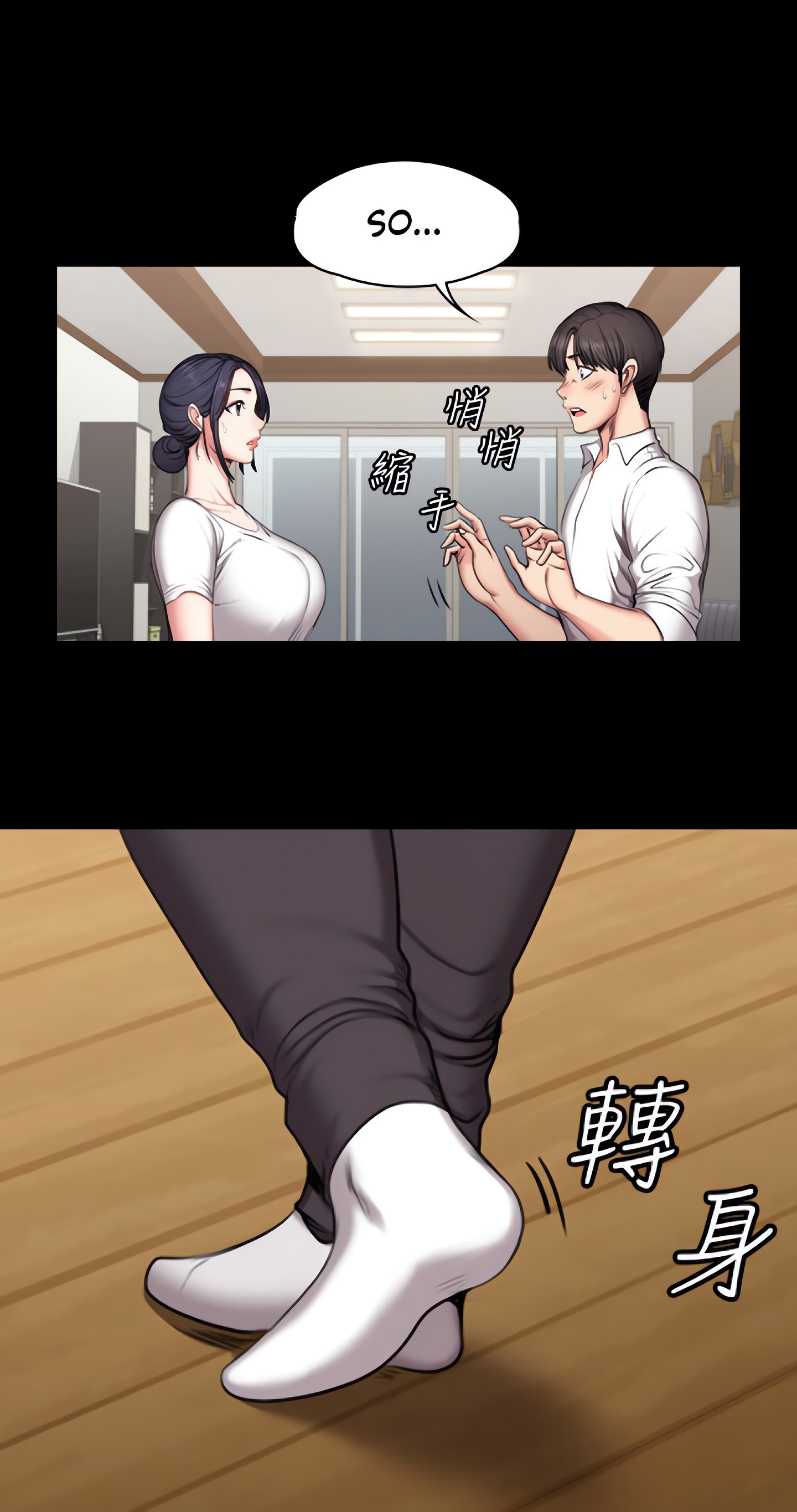 Fitness (Uncensored Fan Edition) Page 11 - MangaHe