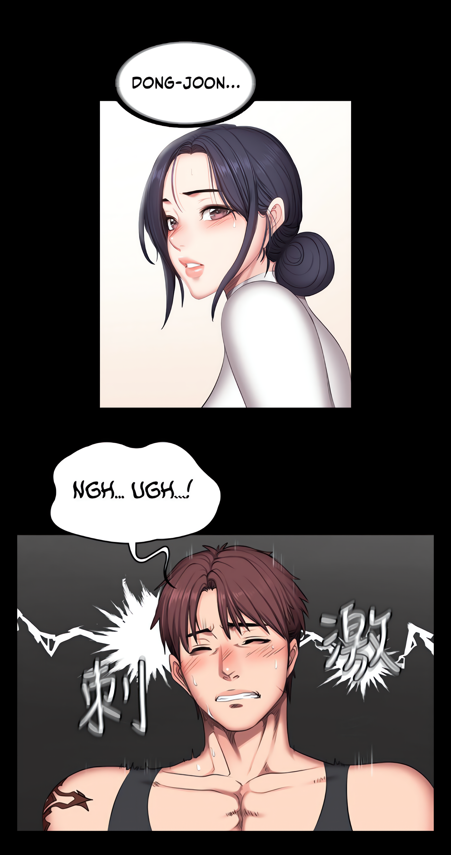 Fitness (Uncensored Fan Edition) Page 30 - MangaHe