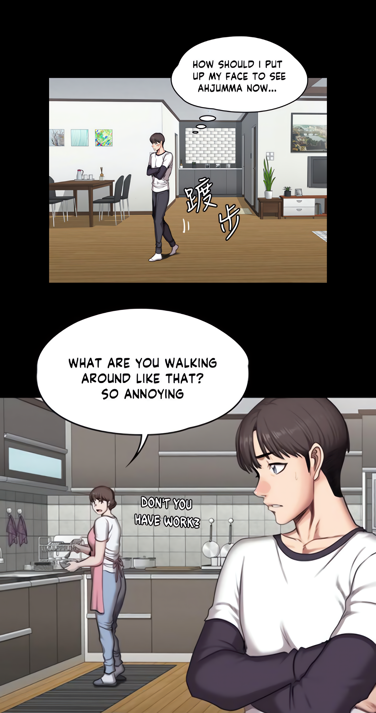 Fitness (Uncensored Fan Edition) Page 34 - MangaHe