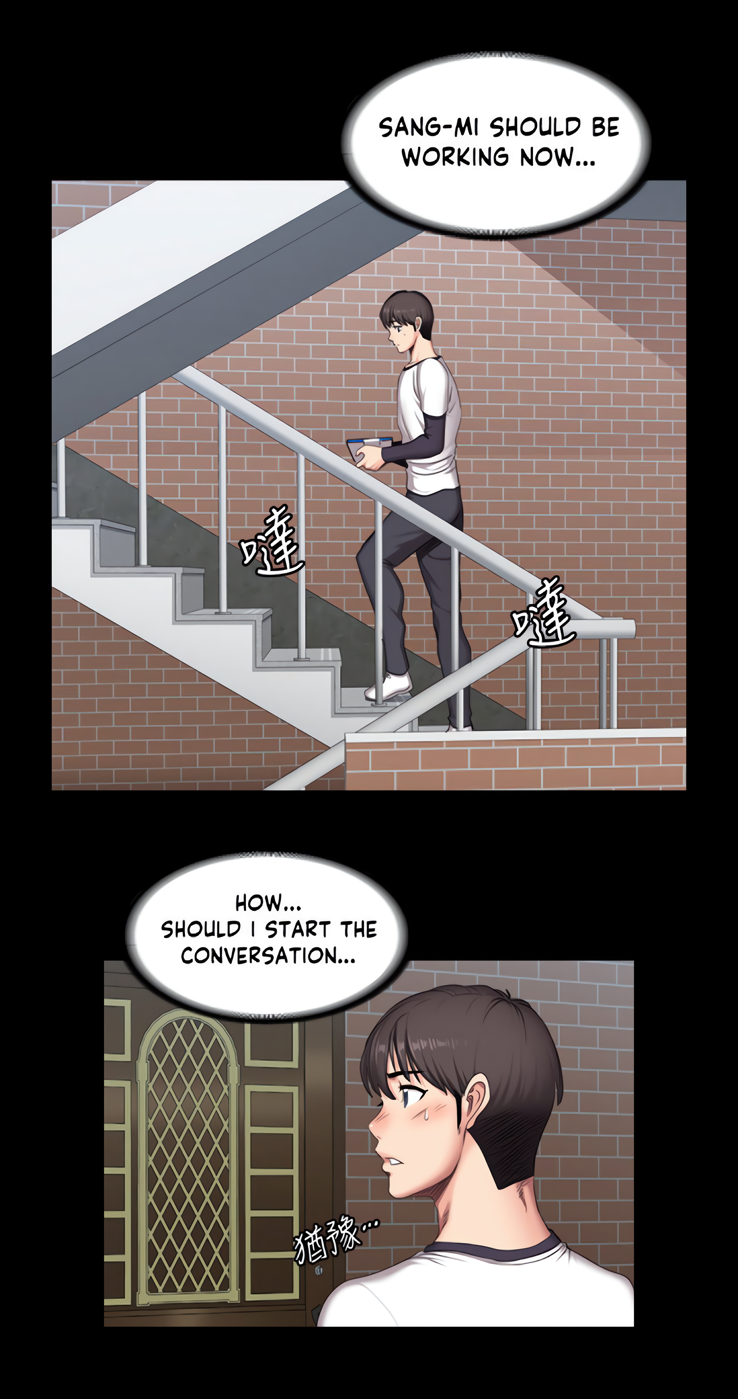 Fitness (Uncensored Fan Edition) Page 37 - MangaHe