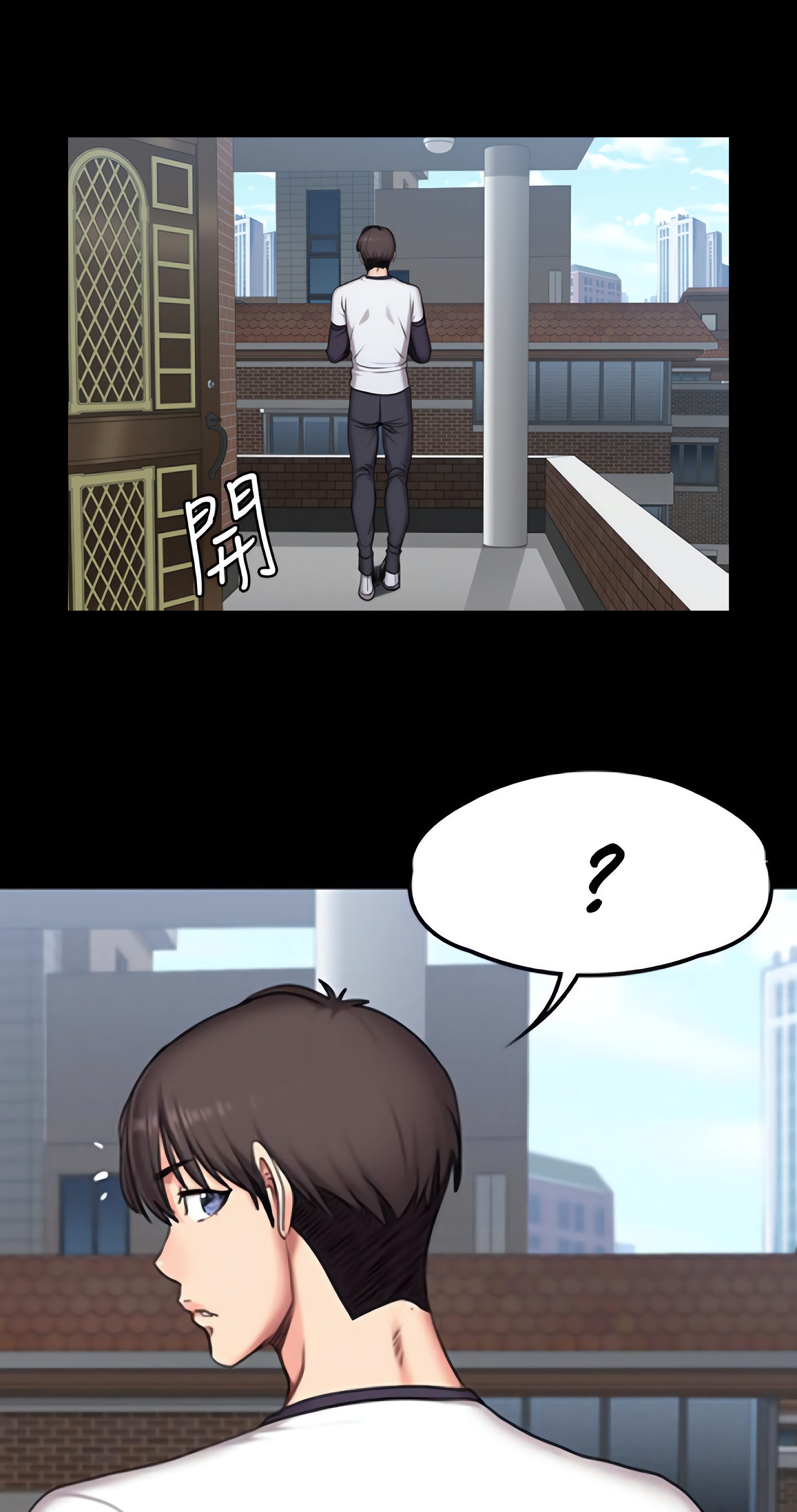 Fitness (Uncensored Fan Edition) Page 40 - MangaHe