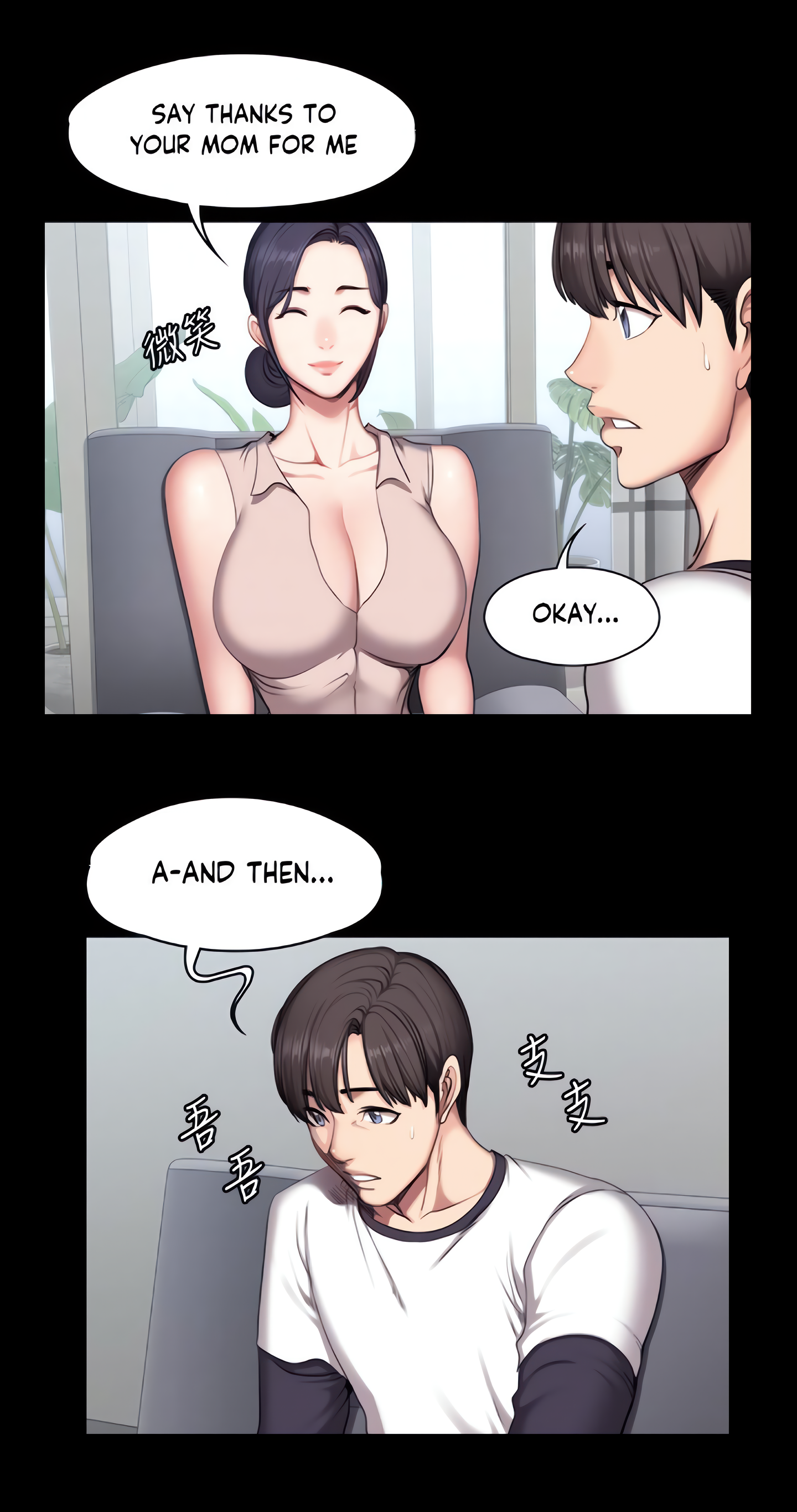 Fitness (Uncensored Fan Edition) Page 17 - MangaHe