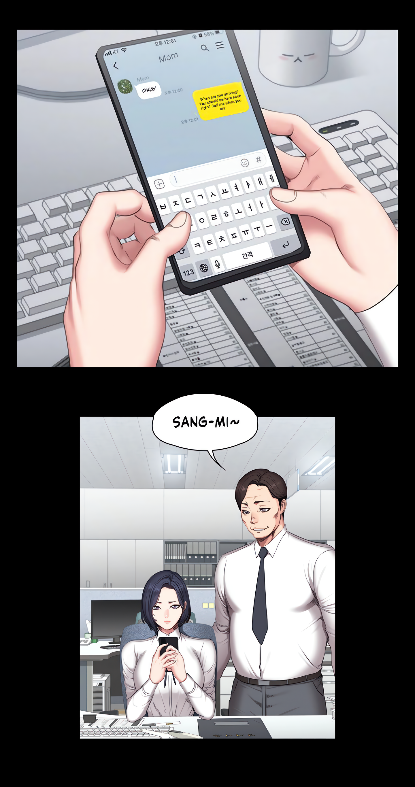 Fitness (Uncensored Fan Edition) Page 25 - MangaHe