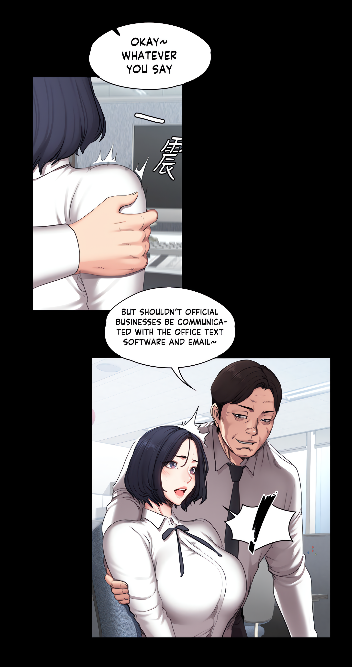 Fitness (Uncensored Fan Edition) Page 27 - MangaHe