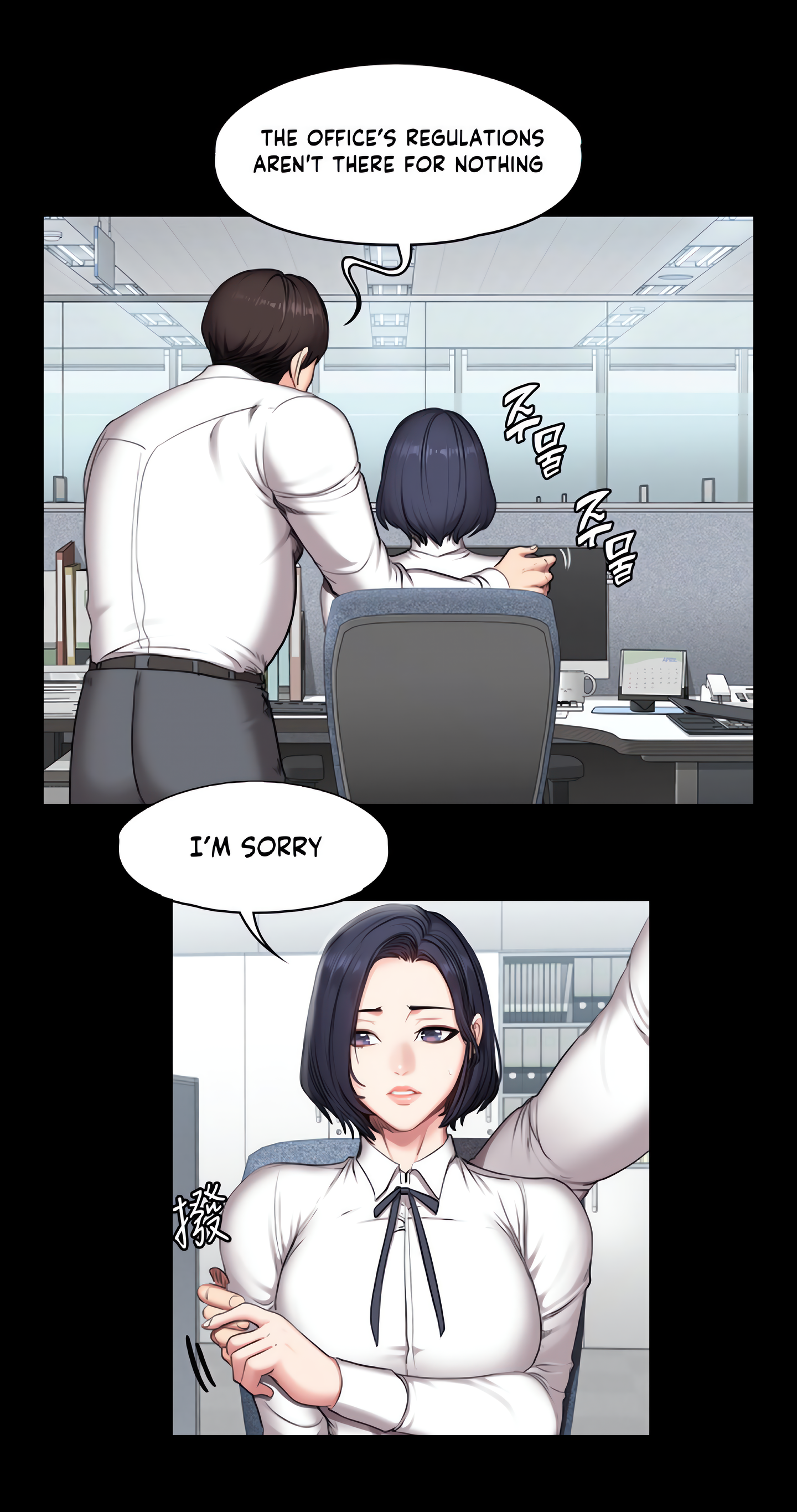 Fitness (Uncensored Fan Edition) Page 28 - MangaHe