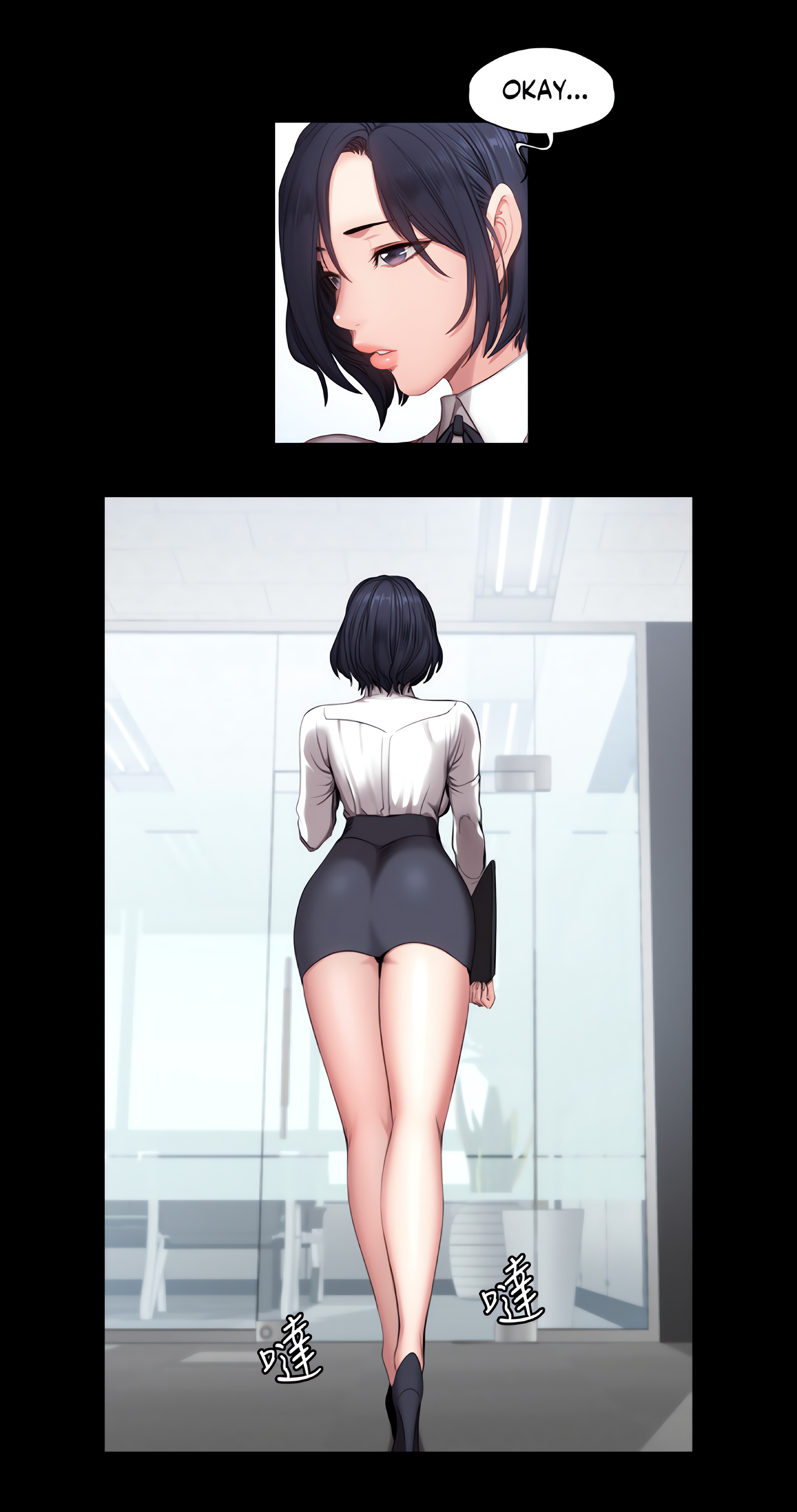 Fitness (Uncensored Fan Edition) Page 30 - MangaHe