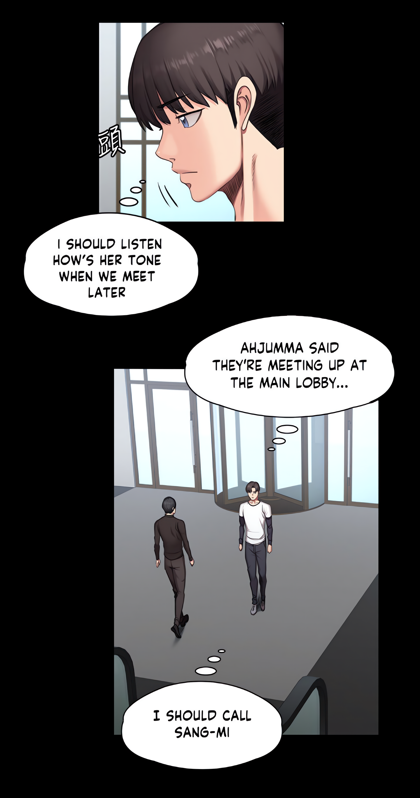 Fitness (Uncensored Fan Edition) Page 40 - MangaHe