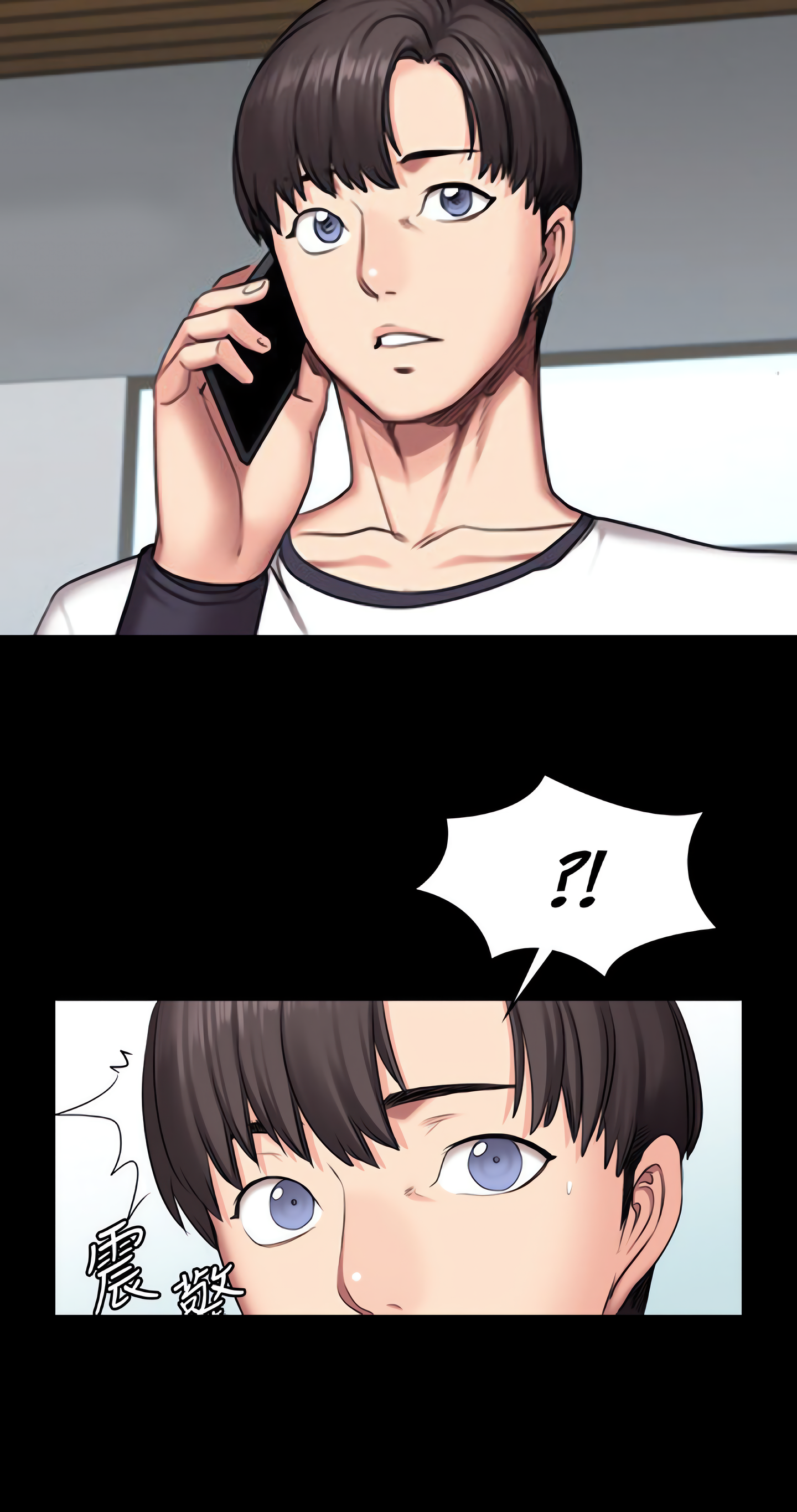 Fitness (Uncensored Fan Edition) Page 41 - MangaHe