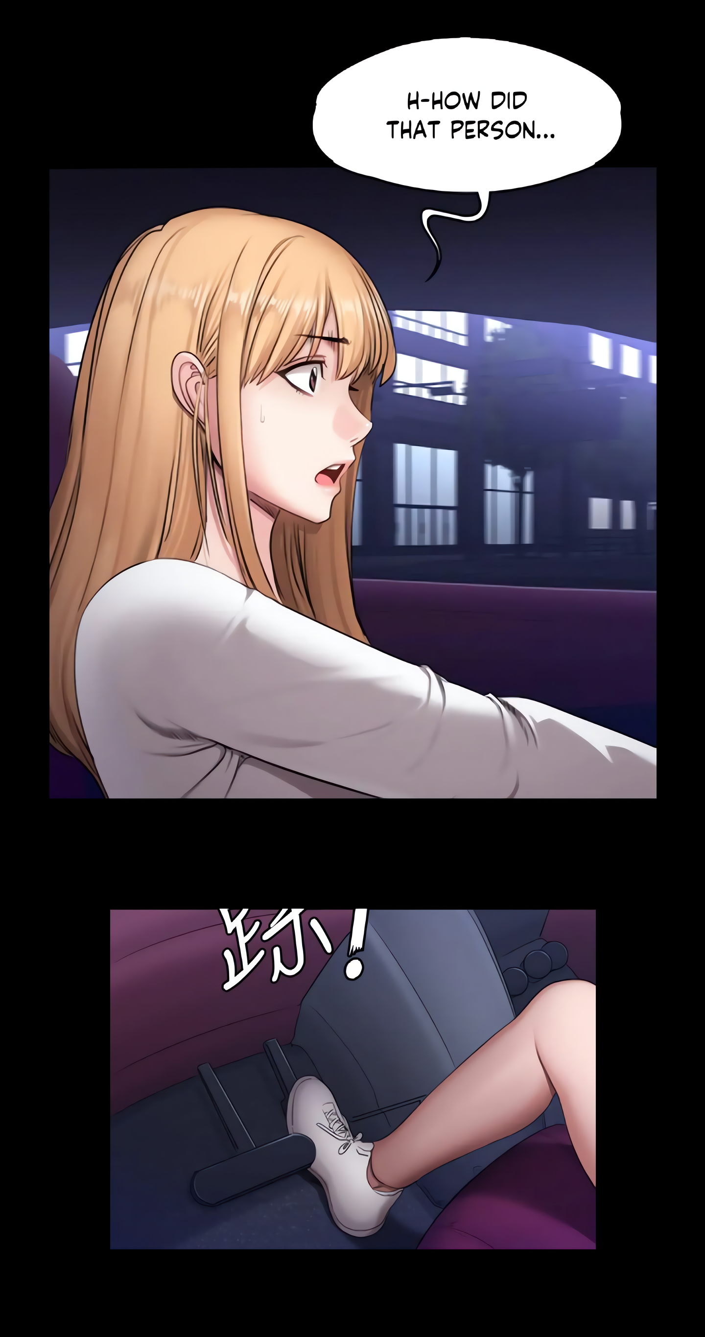 Fitness (Uncensored Fan Edition) Page 21 - MangaHe