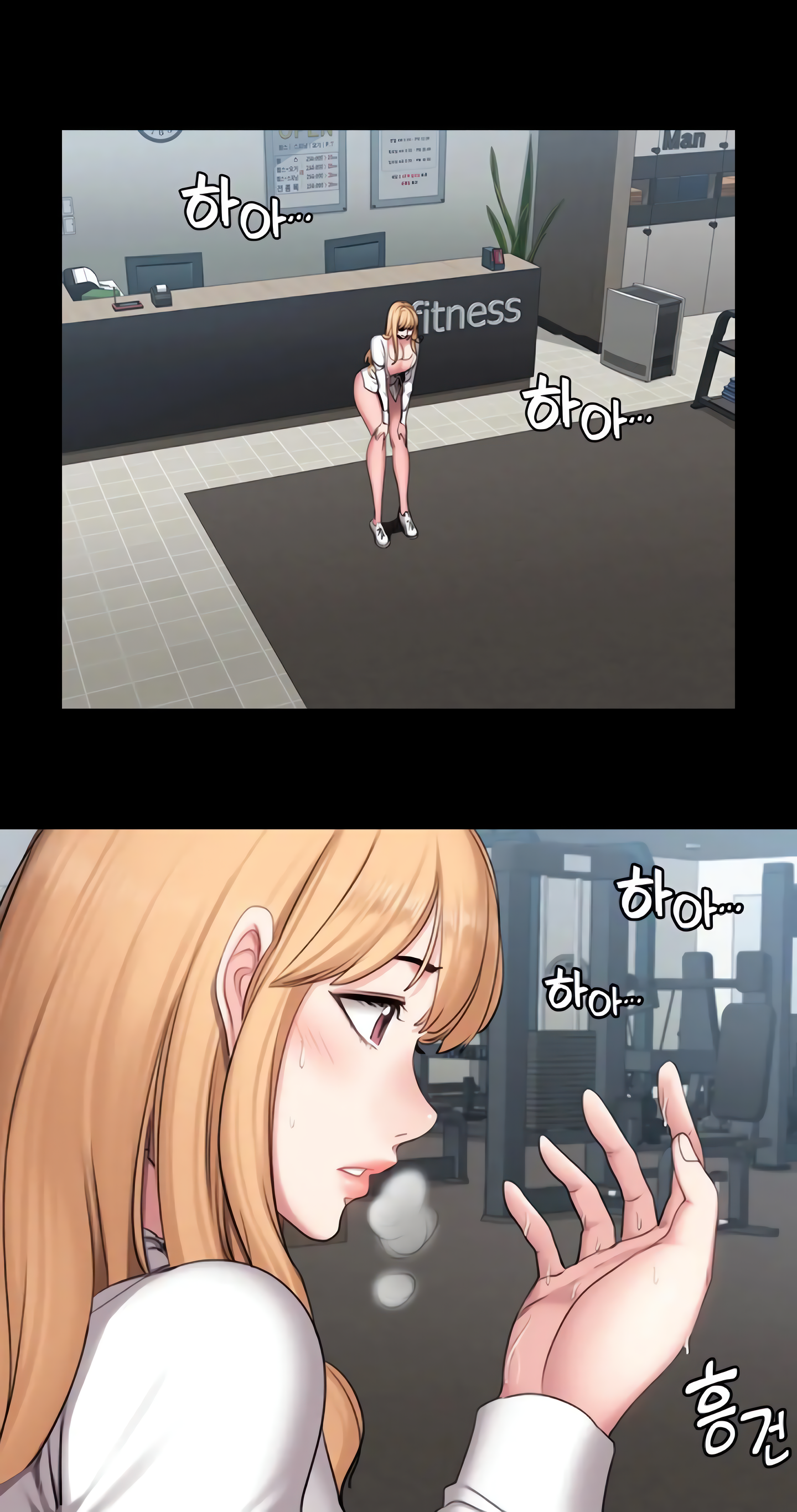 Fitness (Uncensored Fan Edition) Page 26 - MangaHe