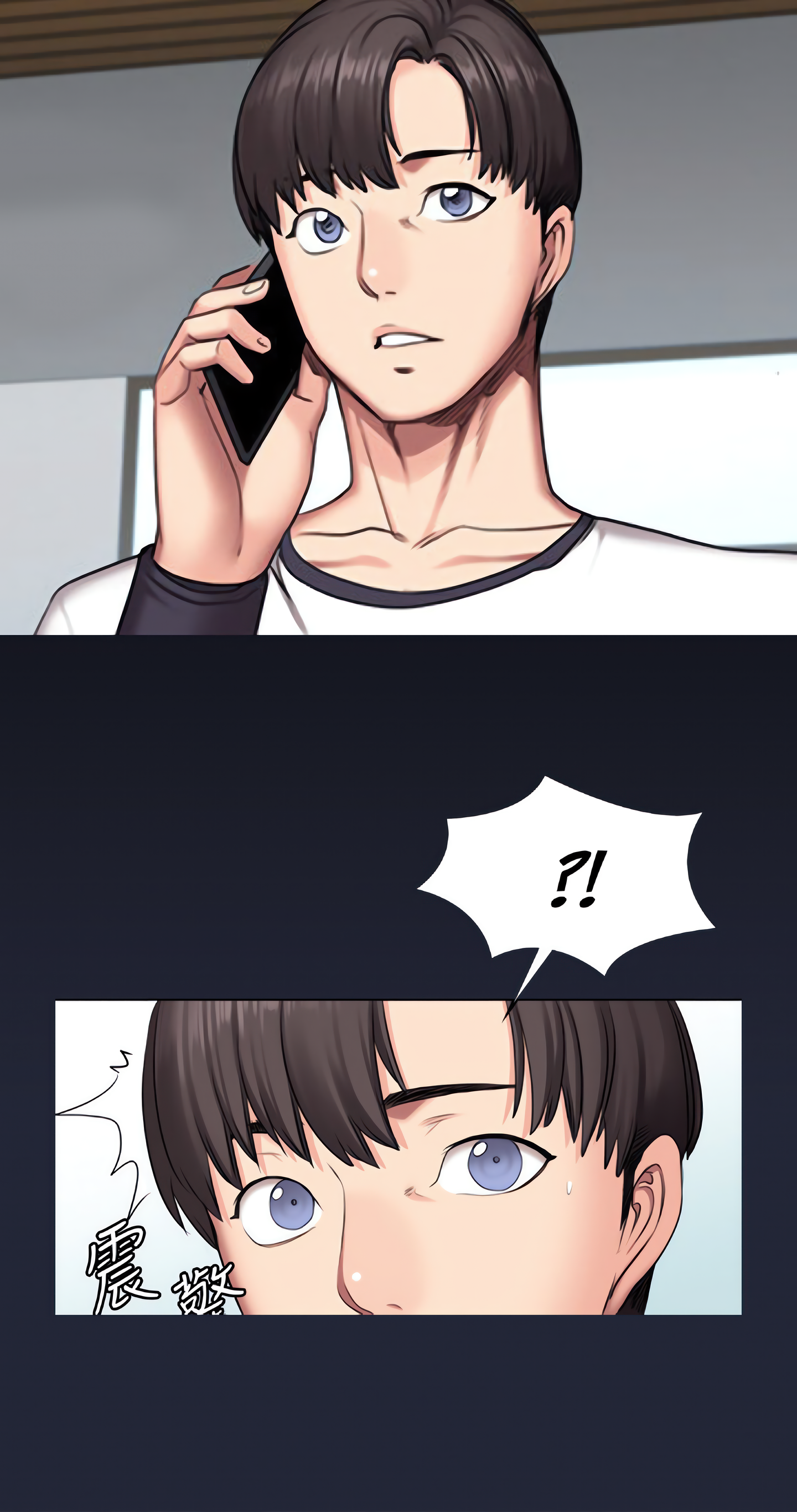 Fitness (Uncensored Fan Edition) Page 4 - MangaHe