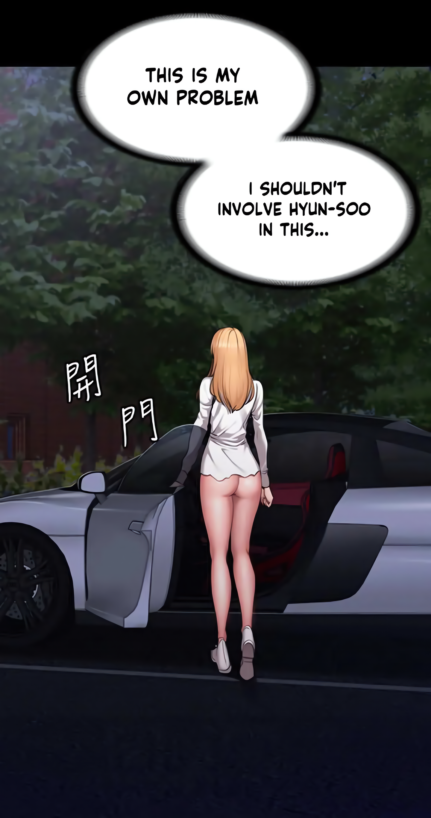 Fitness (Uncensored Fan Edition) Page 15 - MangaHe