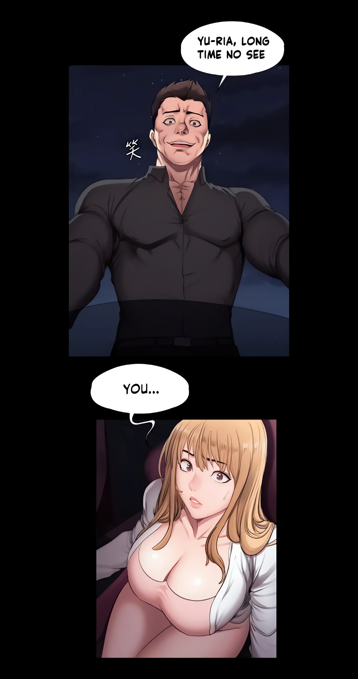 Fitness (Uncensored Fan Edition) Page 18 - MangaHe