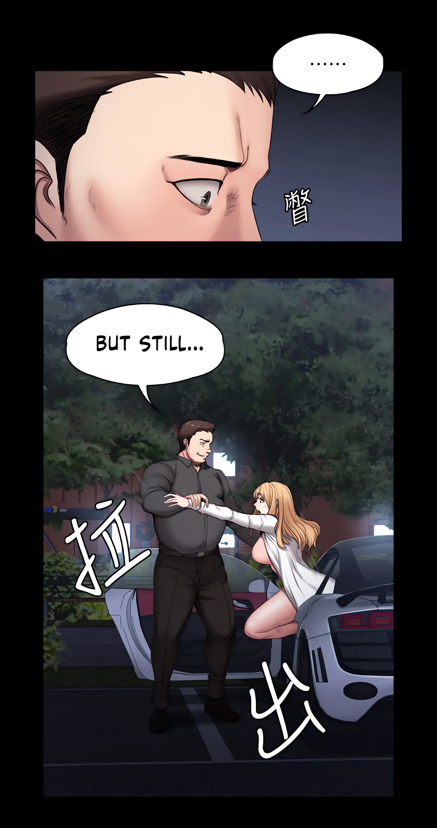 Fitness (Uncensored Fan Edition) Page 20 - MangaHe