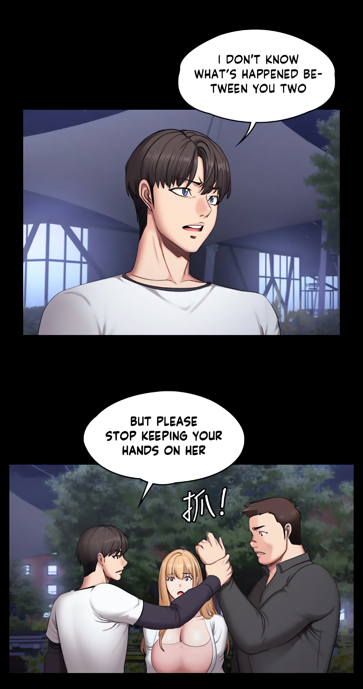 Fitness (Uncensored Fan Edition) Page 34 - MangaHe