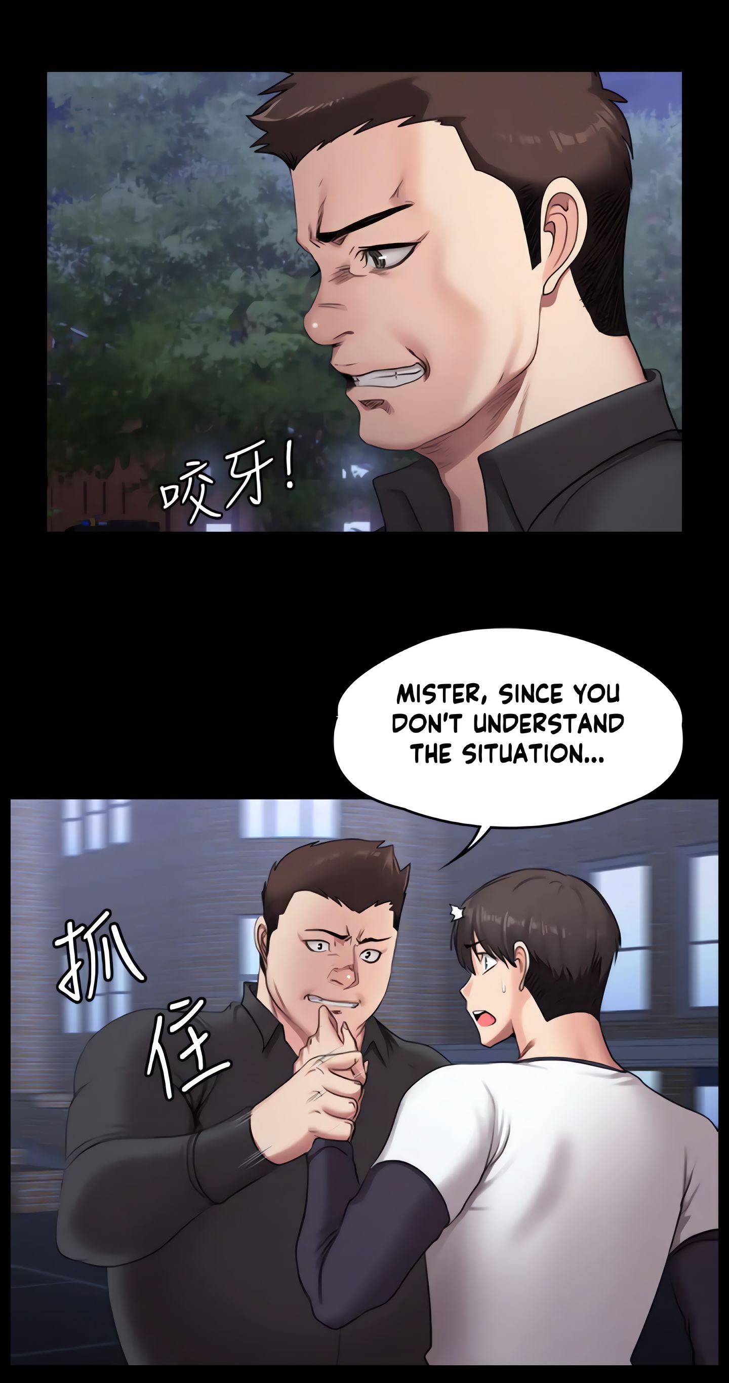 Fitness (Uncensored Fan Edition) Page 35 - MangaHe