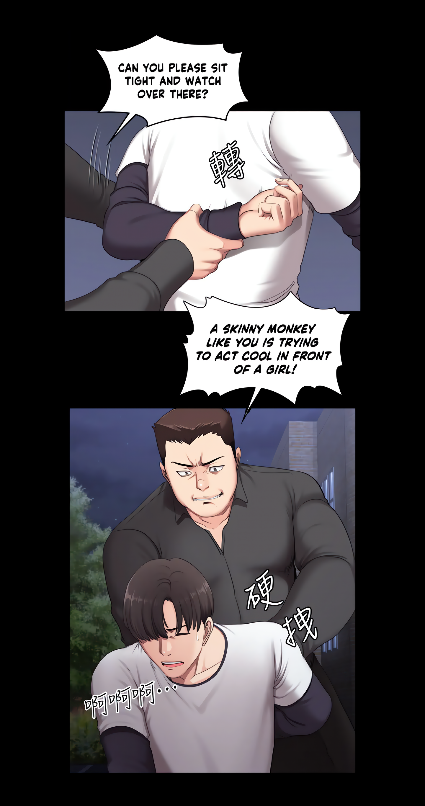 Fitness (Uncensored Fan Edition) Page 36 - MangaHe