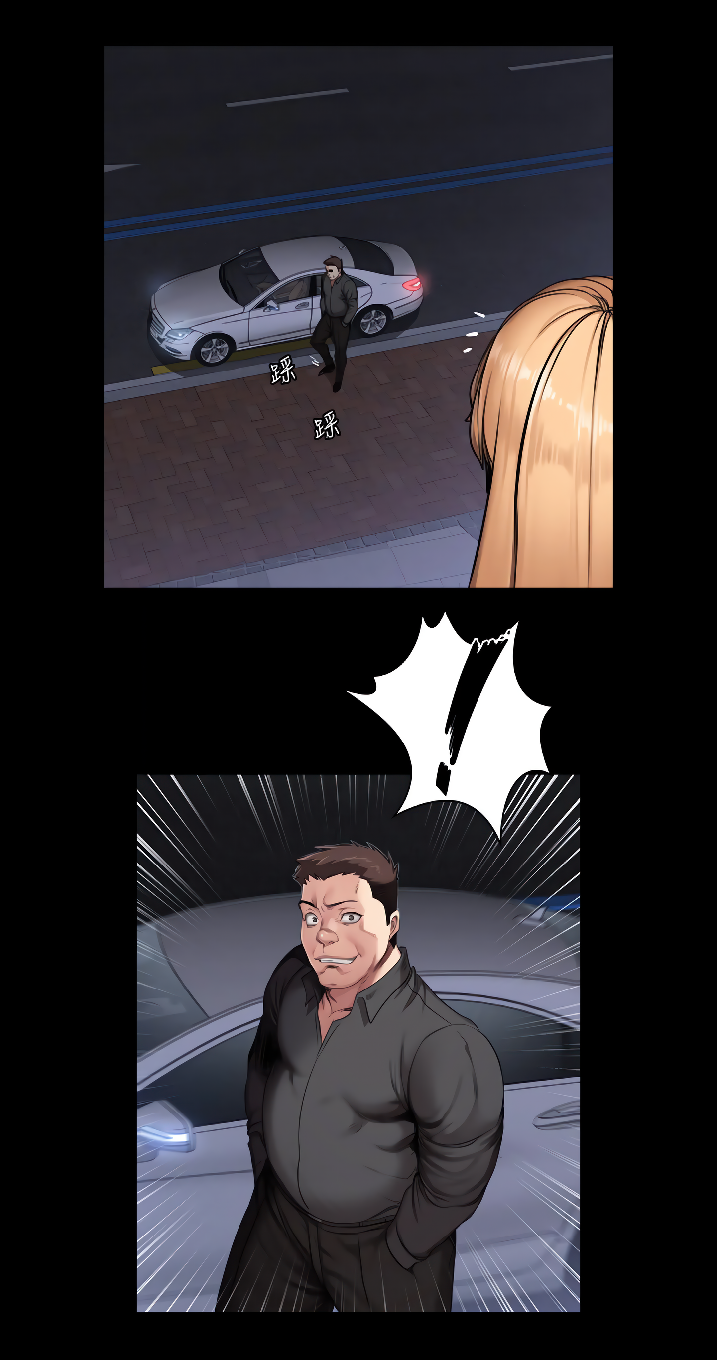 Fitness (Uncensored Fan Edition) Page 9 - MangaHe