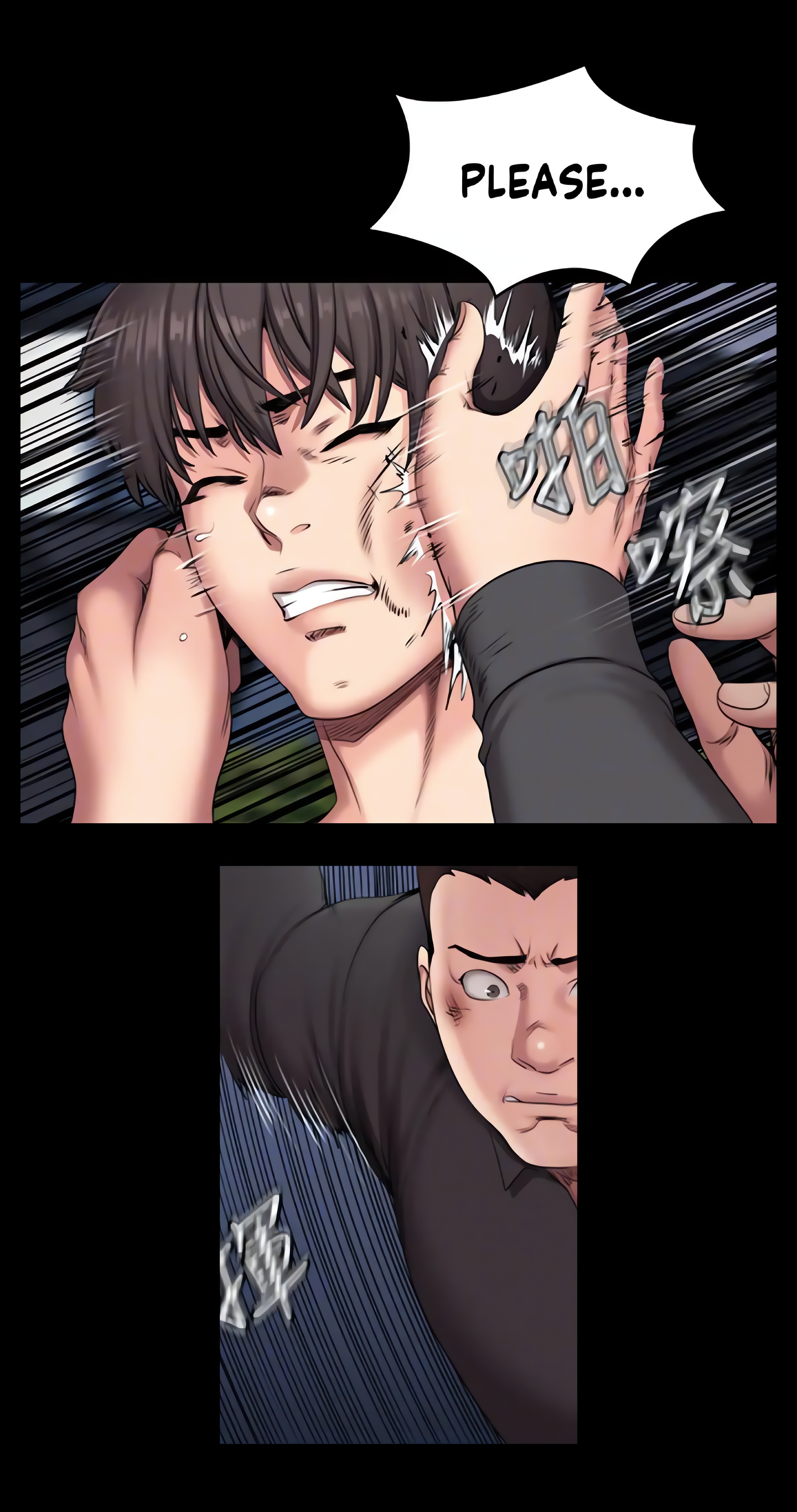 Fitness (Uncensored Fan Edition) Page 16 - MangaHe