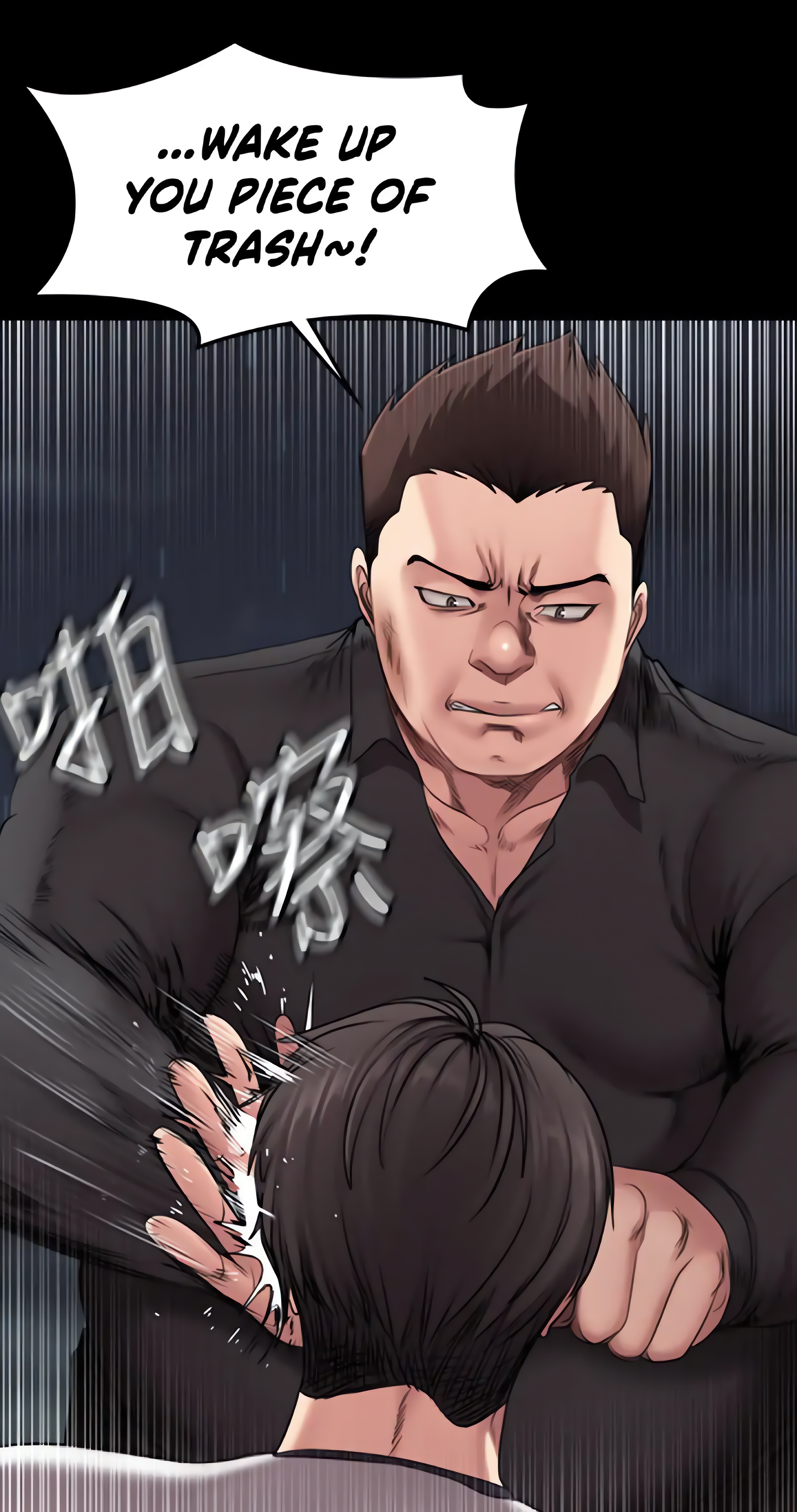 Fitness (Uncensored Fan Edition) Page 17 - MangaHe