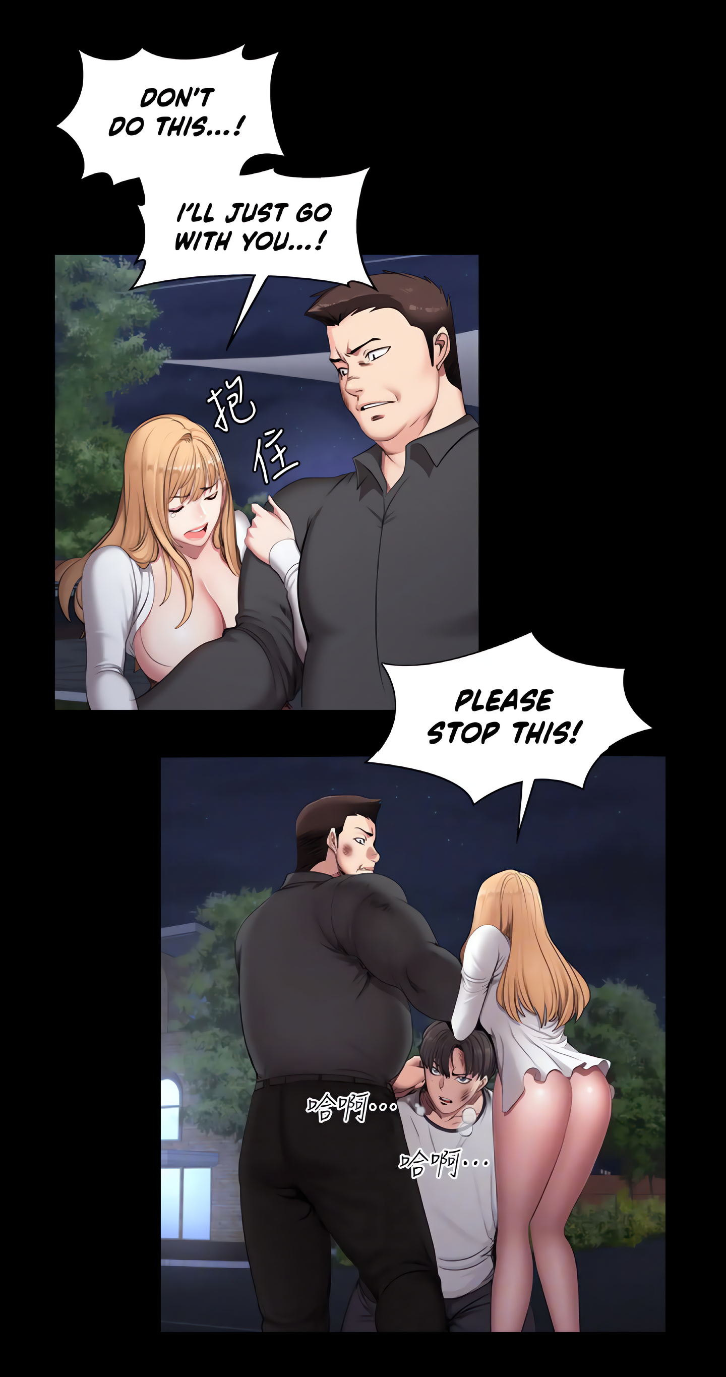 Fitness (Uncensored Fan Edition) Page 18 - MangaHe