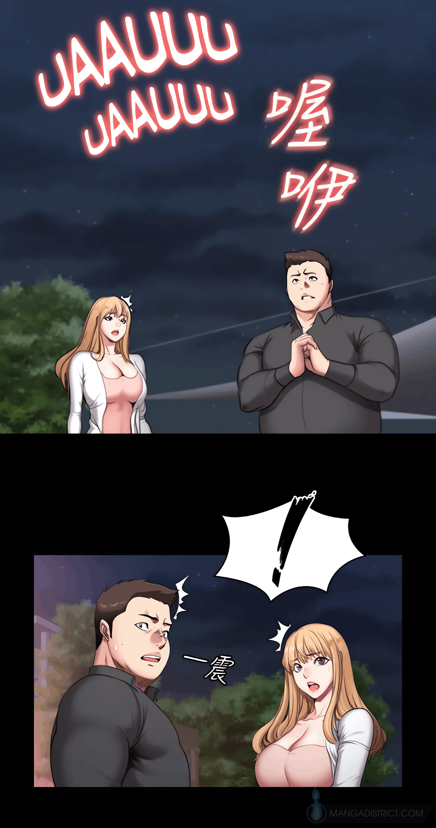 Fitness (Uncensored Fan Edition) Page 23 - MangaHe