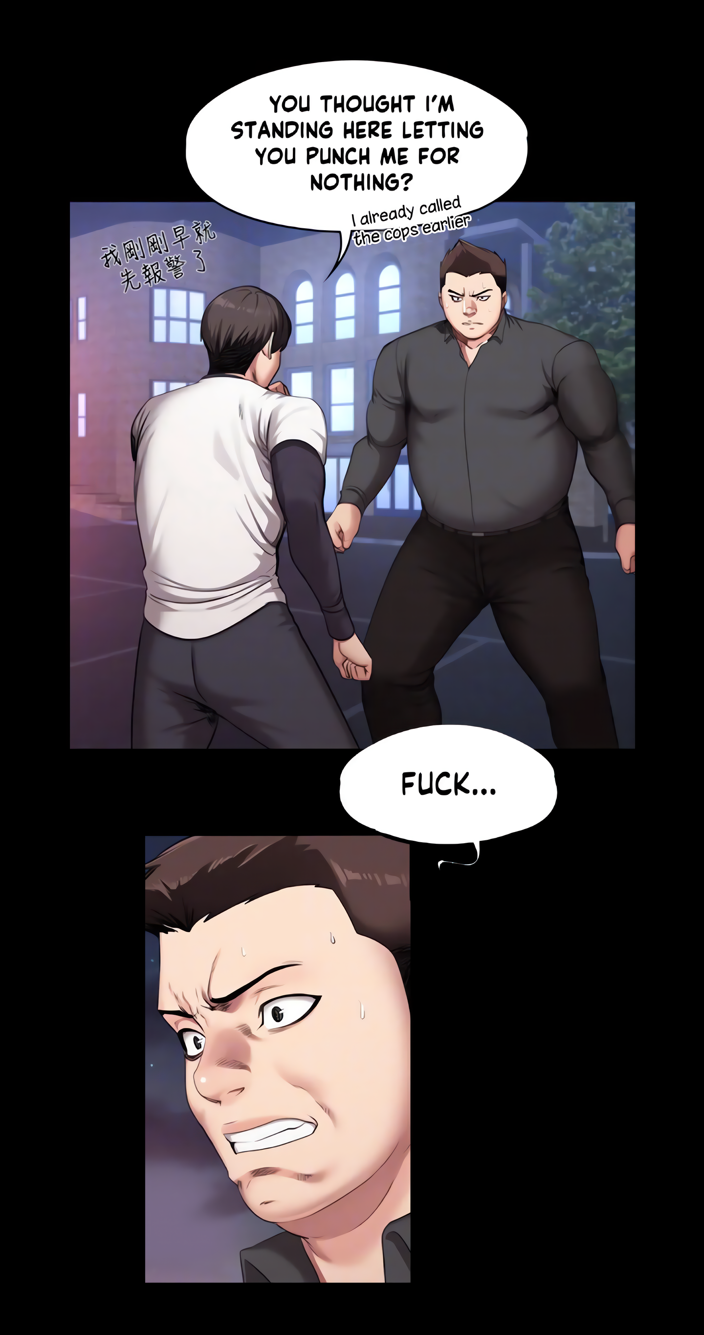 Fitness (Uncensored Fan Edition) Page 25 - MangaHe