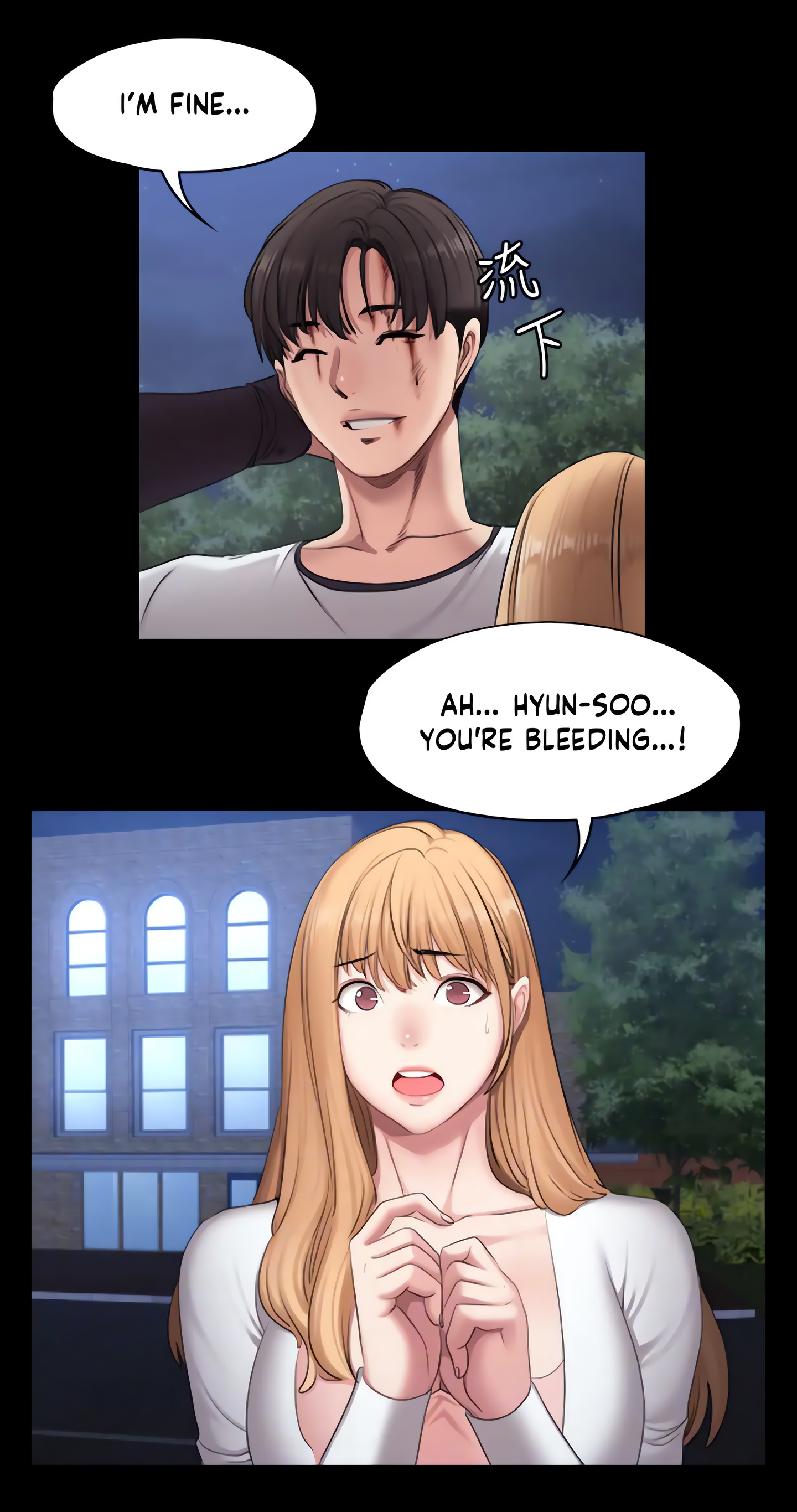 Fitness (Uncensored Fan Edition) Page 27 - MangaHe