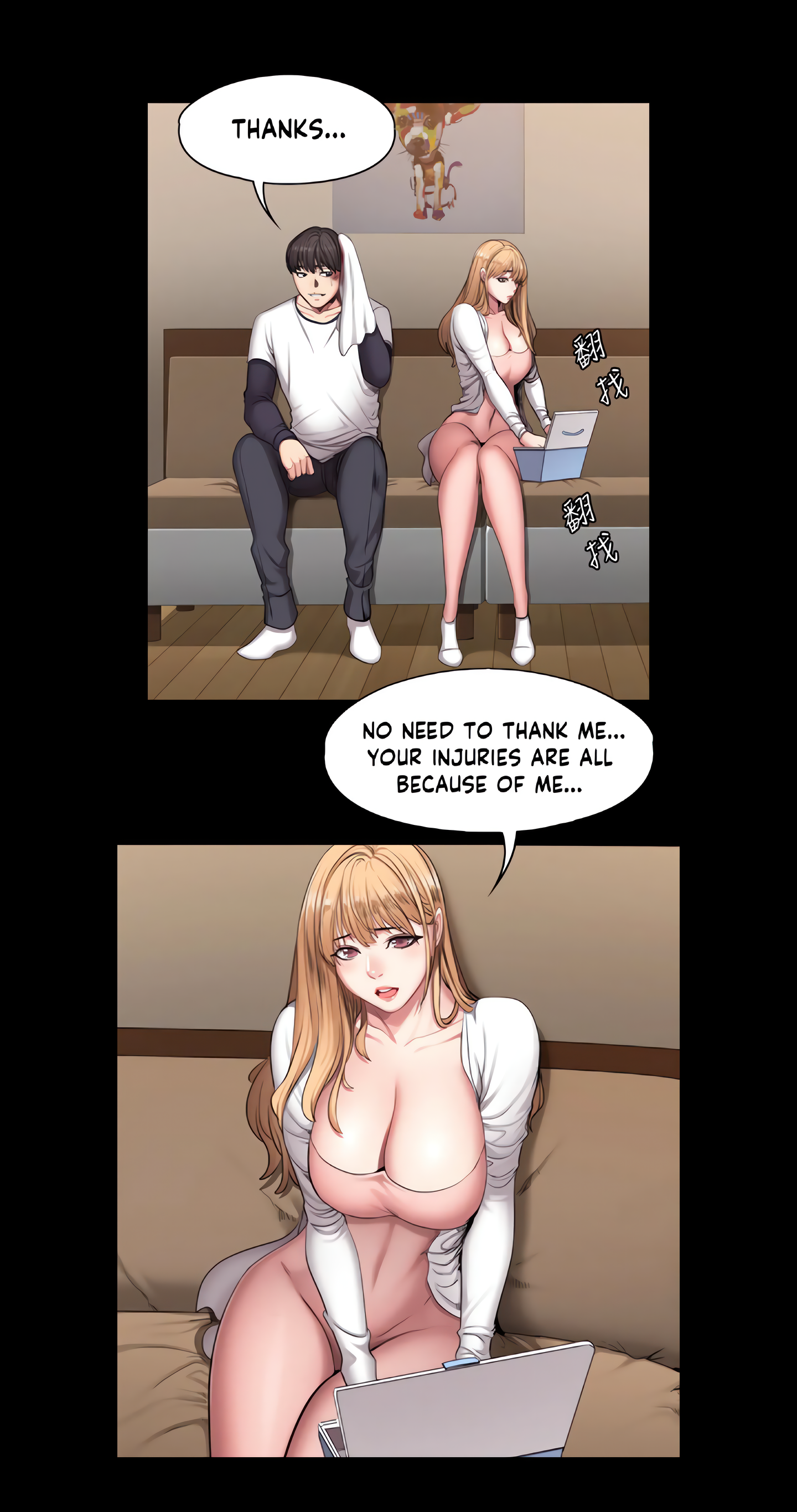 Fitness (Uncensored Fan Edition) Page 31 - MangaHe
