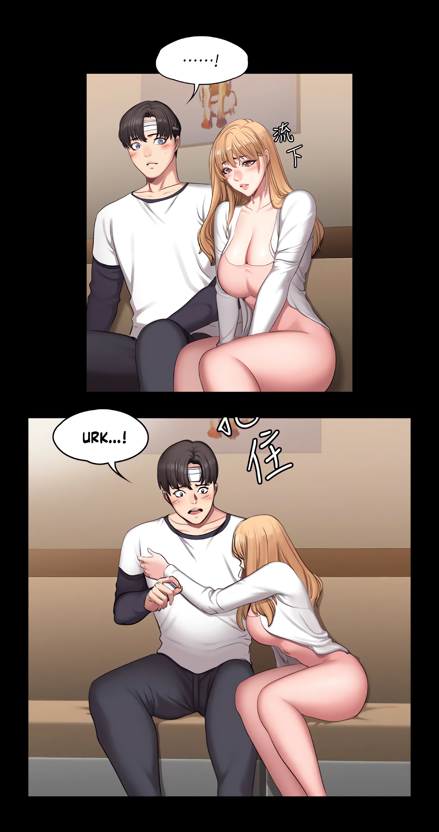 Fitness (Uncensored Fan Edition) Page 38 - MangaHe