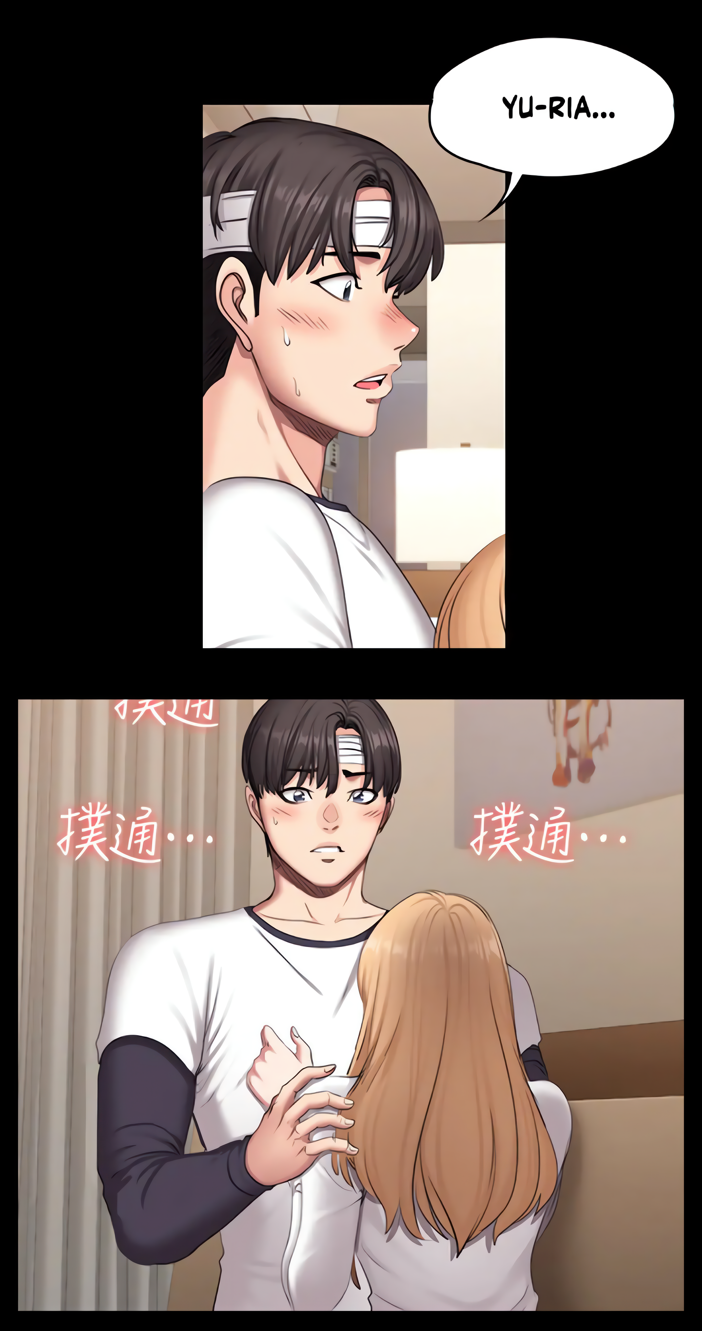 Fitness (Uncensored Fan Edition) Page 39 - MangaHe