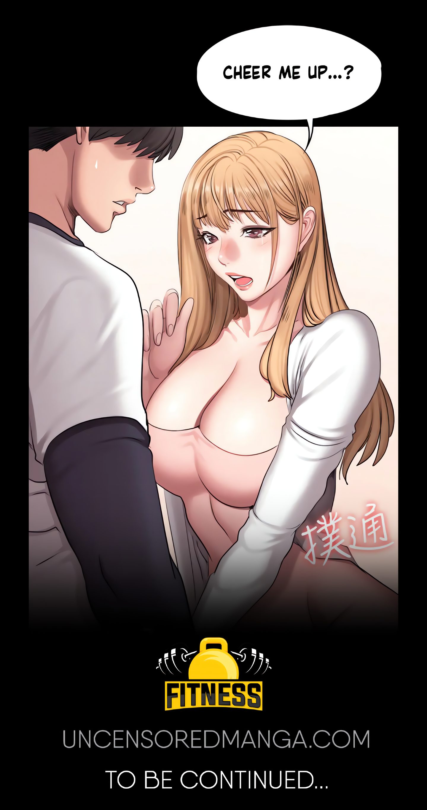 Fitness (Uncensored Fan Edition) Page 41 - MangaHe