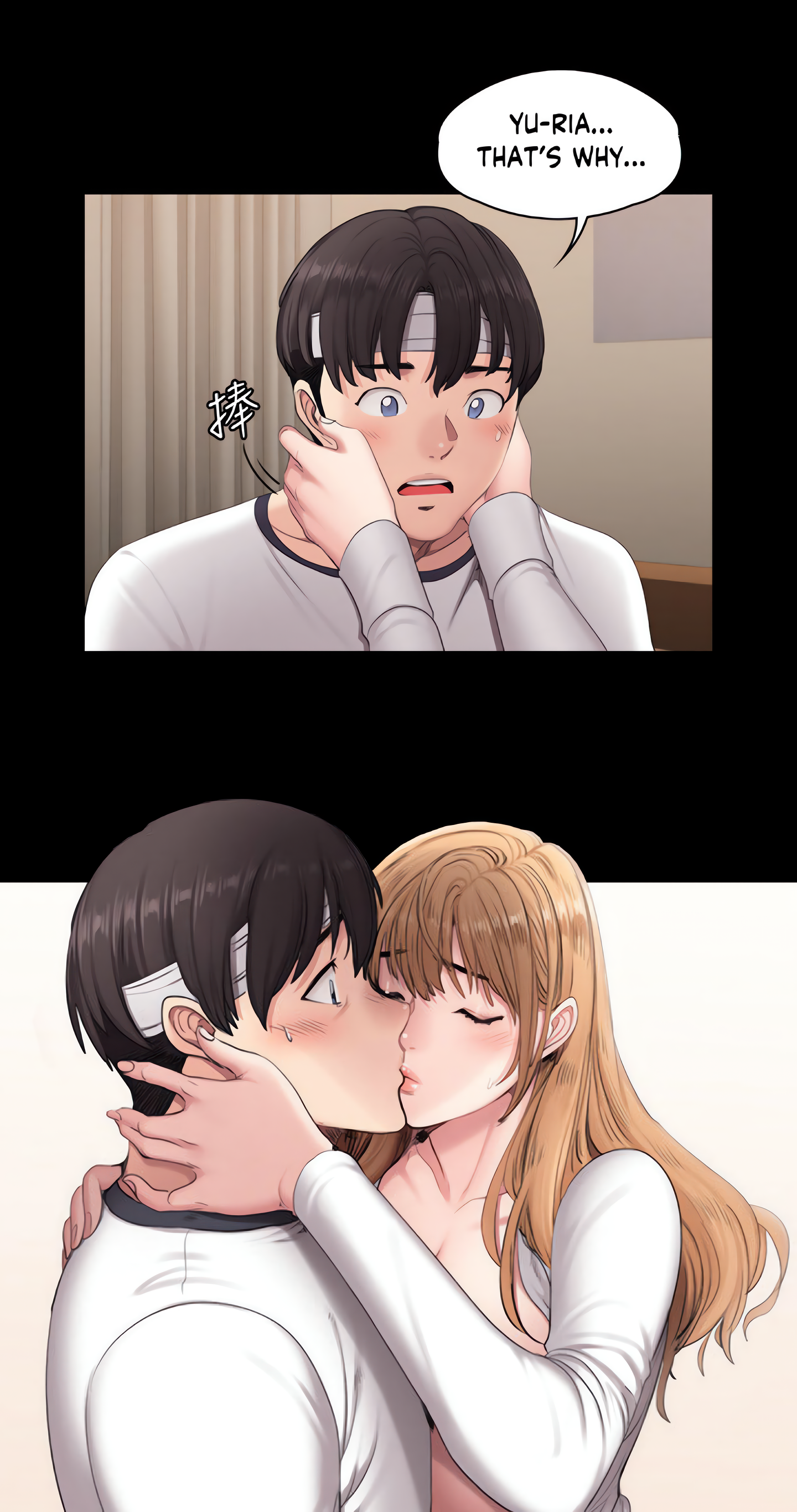 Fitness (Uncensored Fan Edition) Page 16 - MangaHe