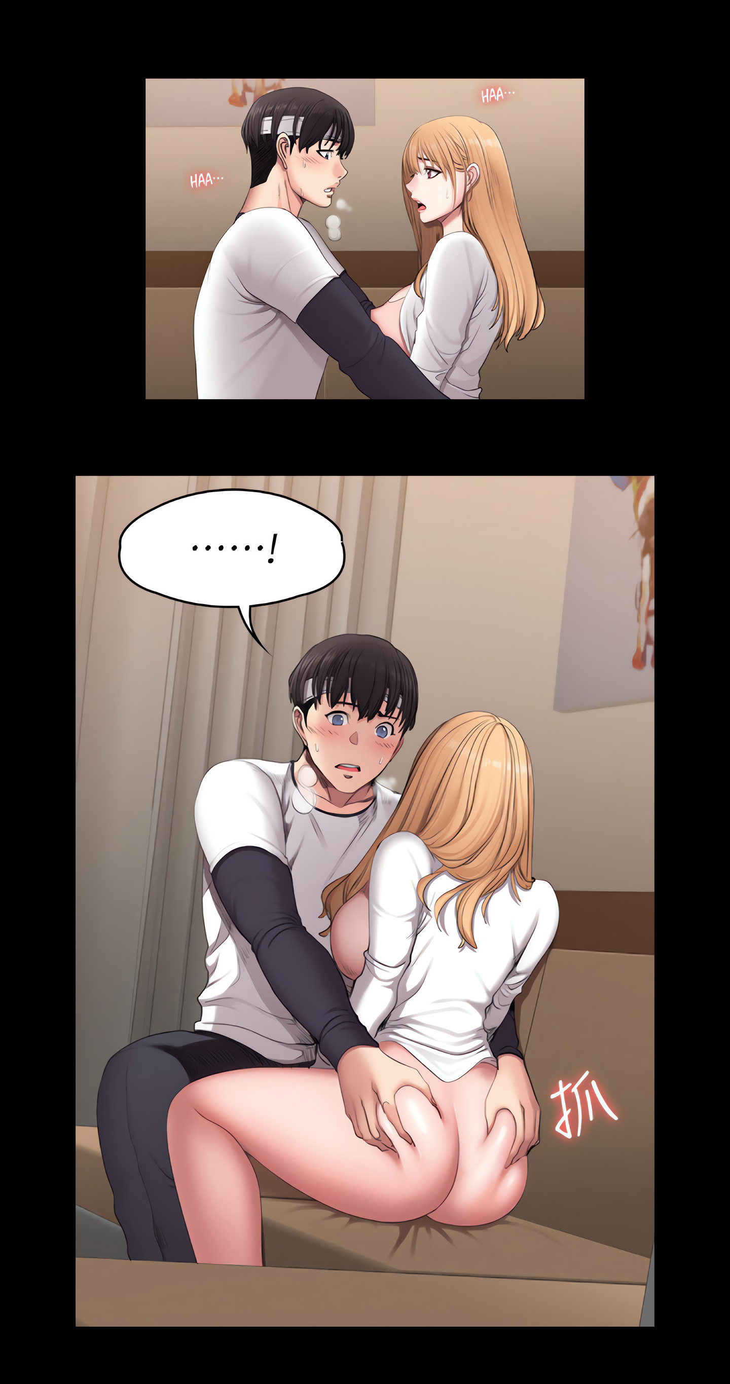 Fitness (Uncensored Fan Edition) Page 22 - MangaHe
