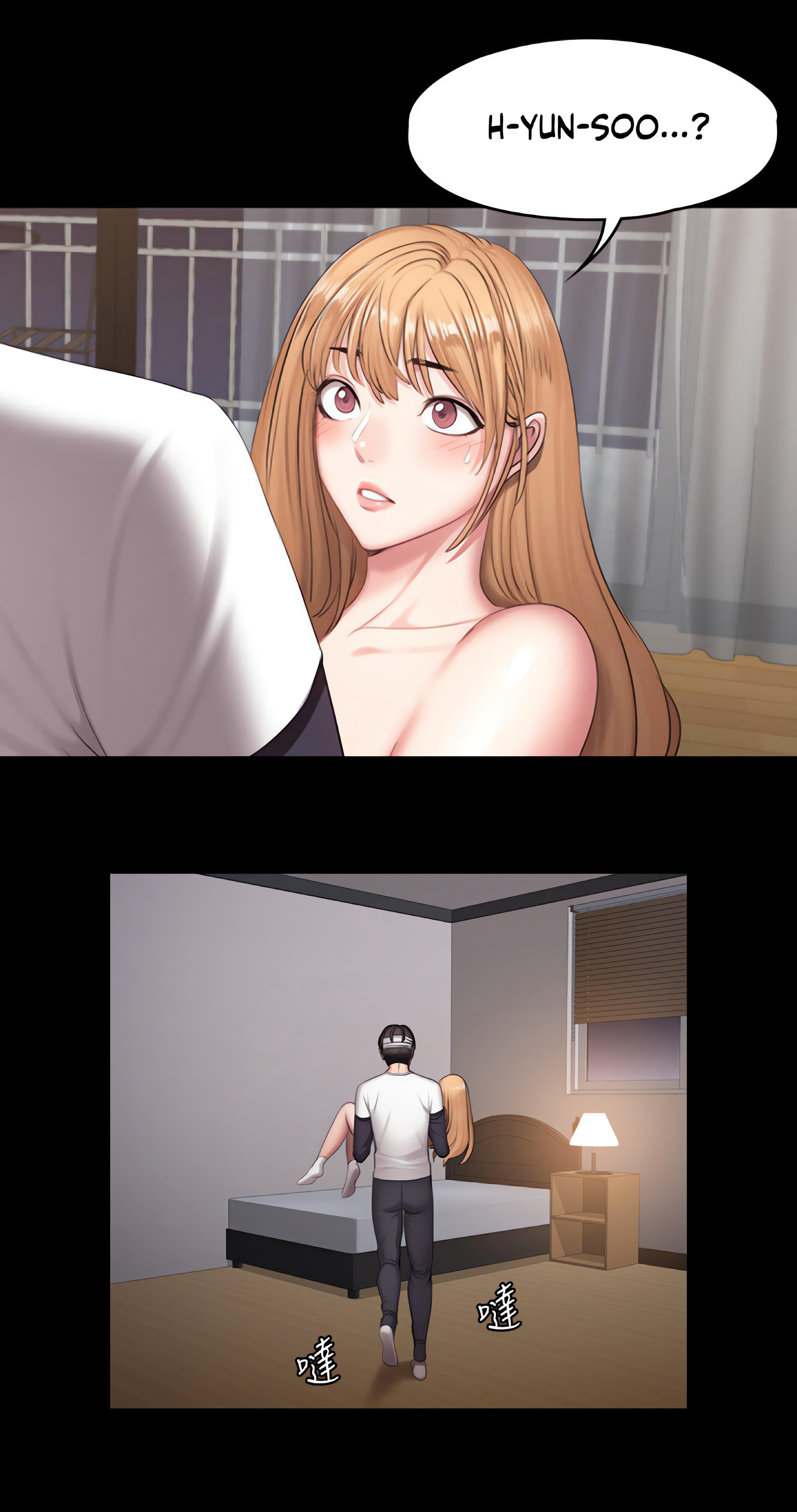 Fitness (Uncensored Fan Edition) Page 12 - MangaHe