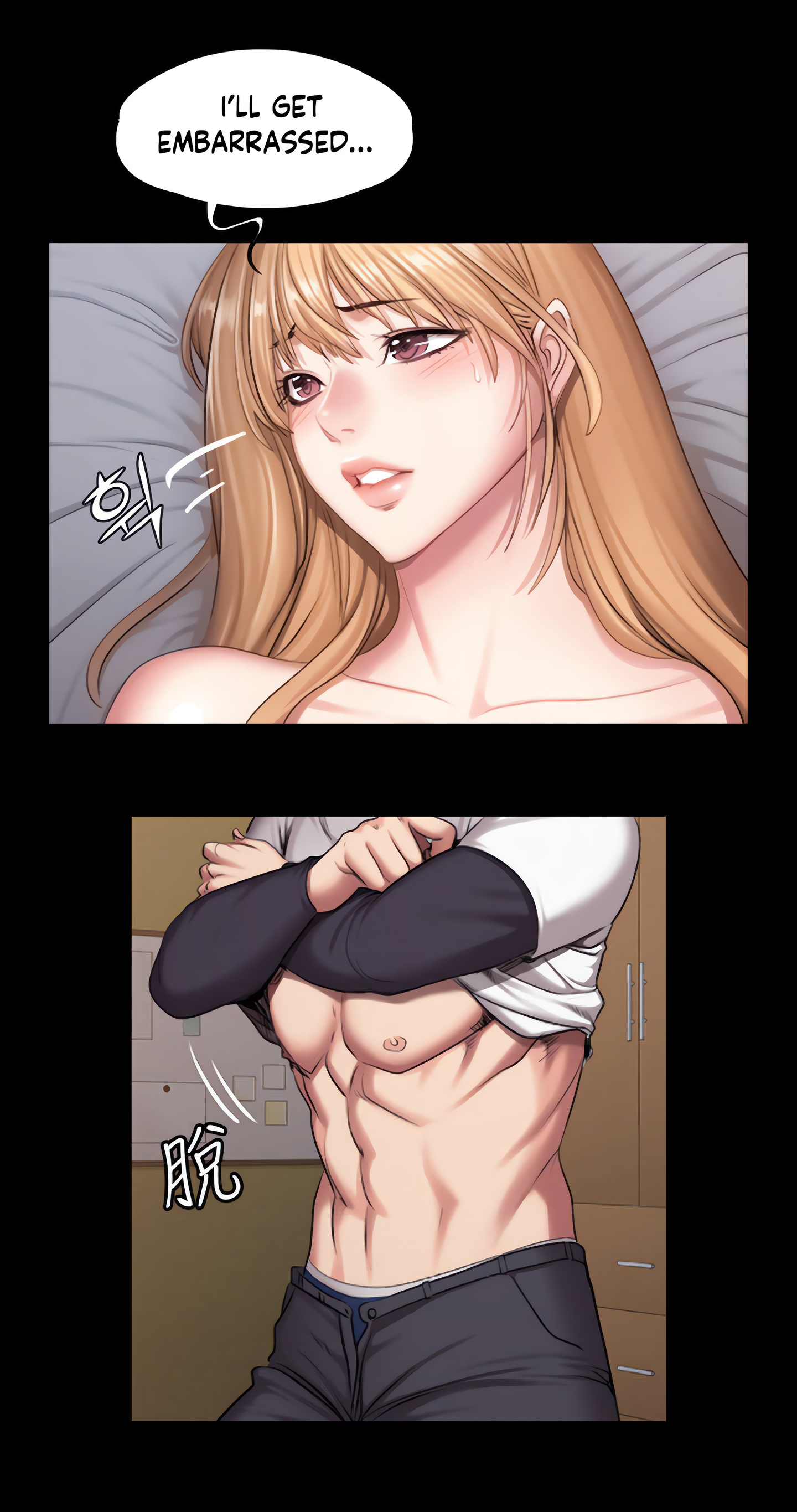 Fitness (Uncensored Fan Edition) Page 18 - MangaHe