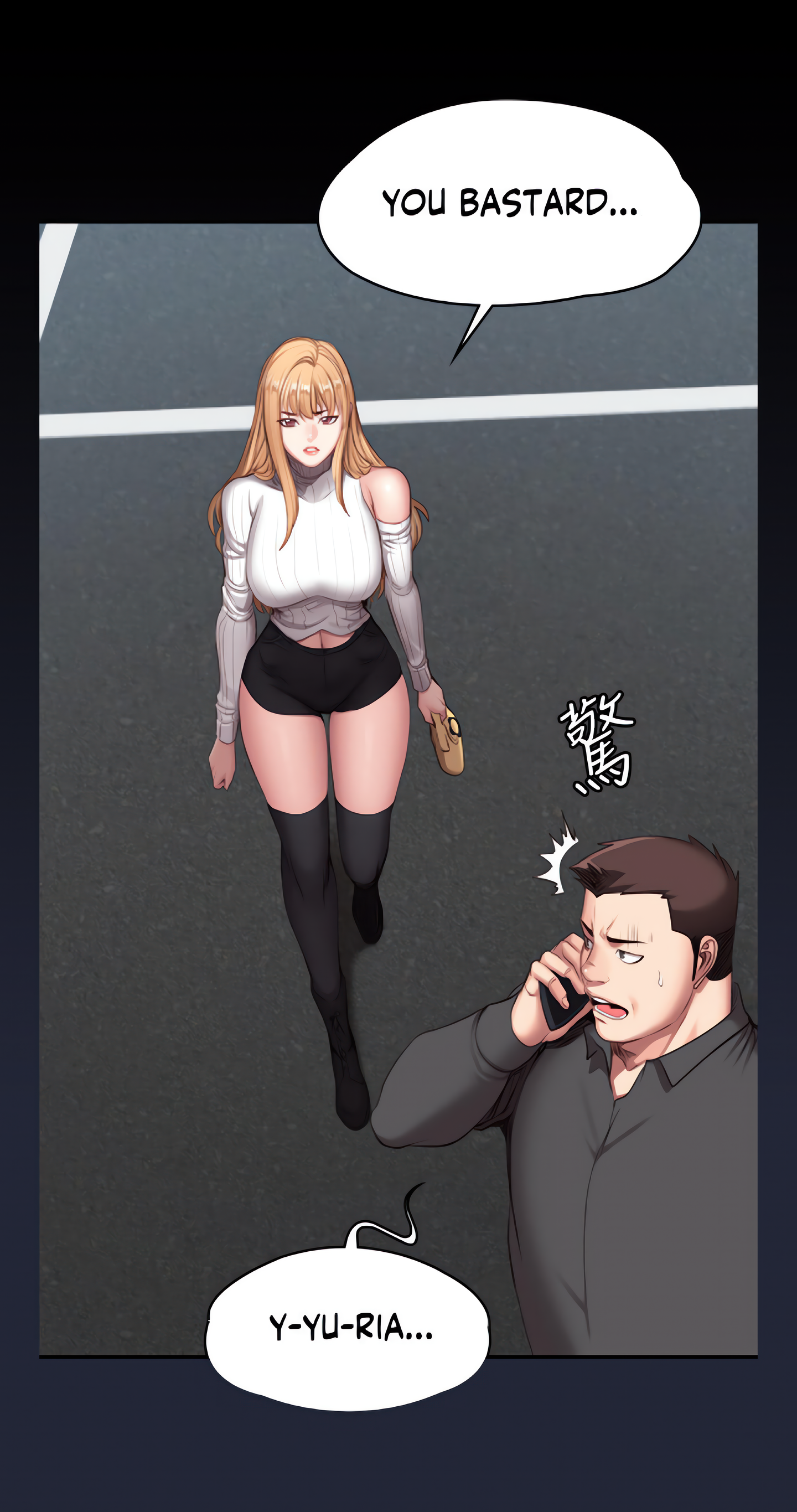 Fitness (Uncensored Fan Edition) Page 32 - MangaHe