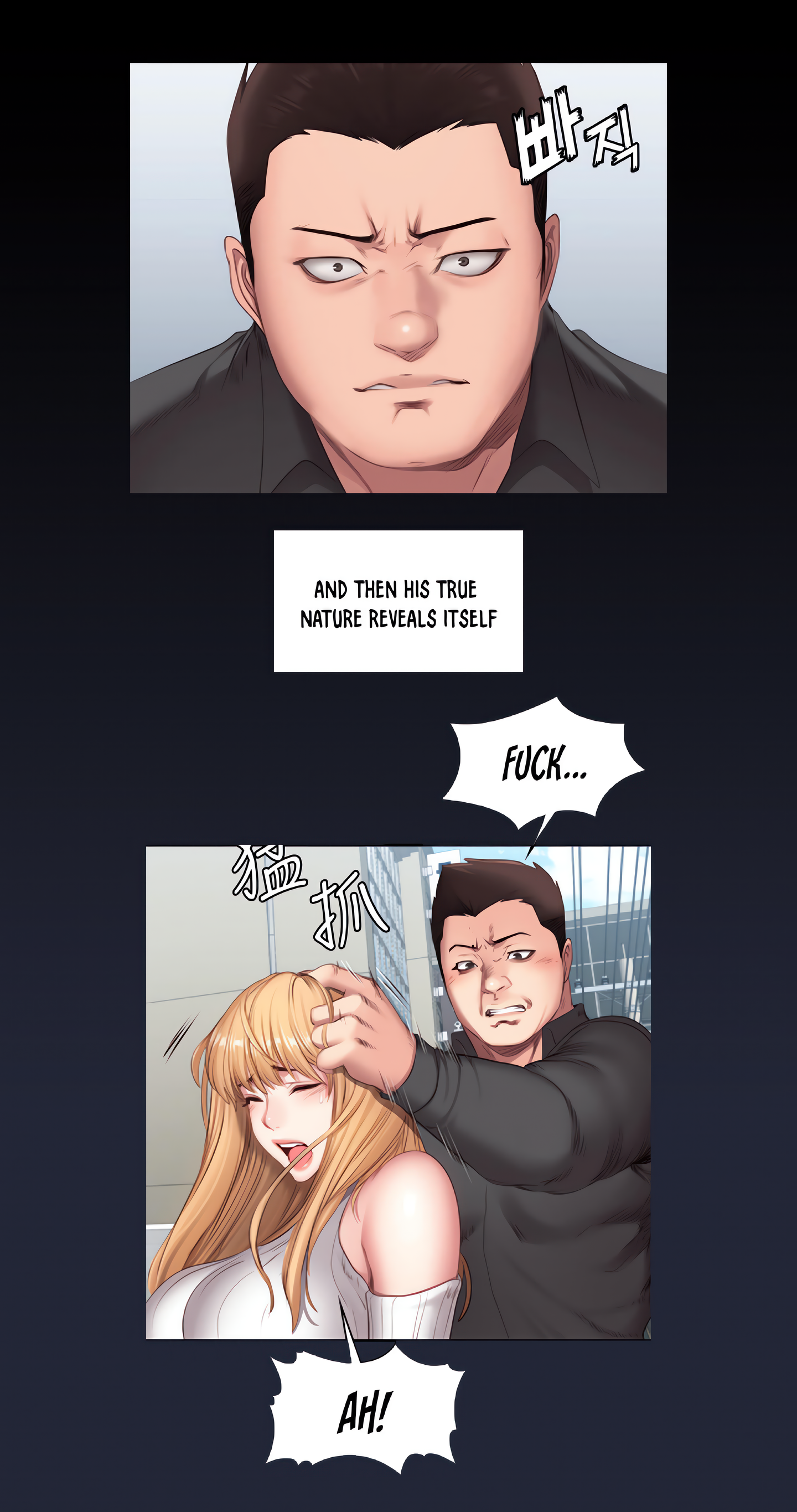 Fitness (Uncensored Fan Edition) Page 34 - MangaHe