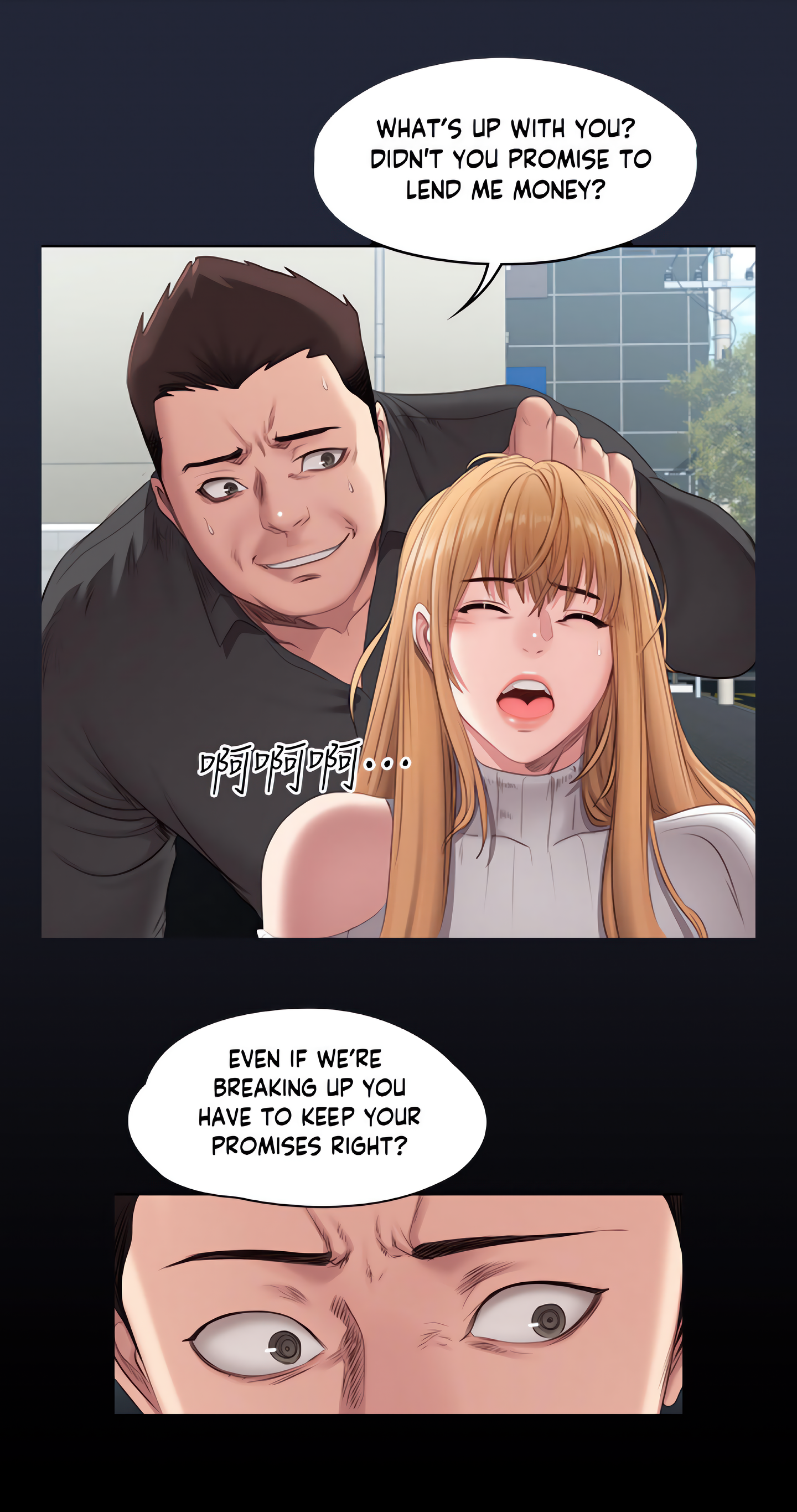 Fitness (Uncensored Fan Edition) Page 35 - MangaHe