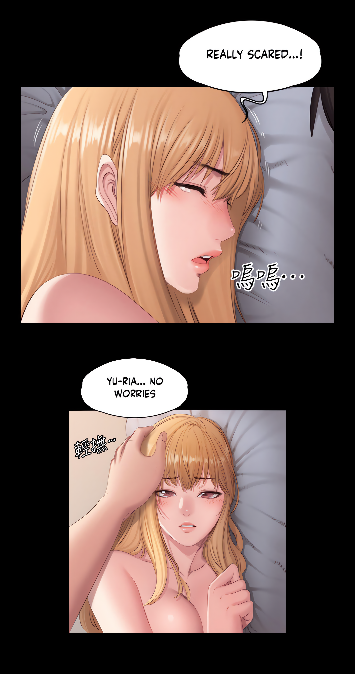 Fitness (Uncensored Fan Edition) Page 37 - MangaHe