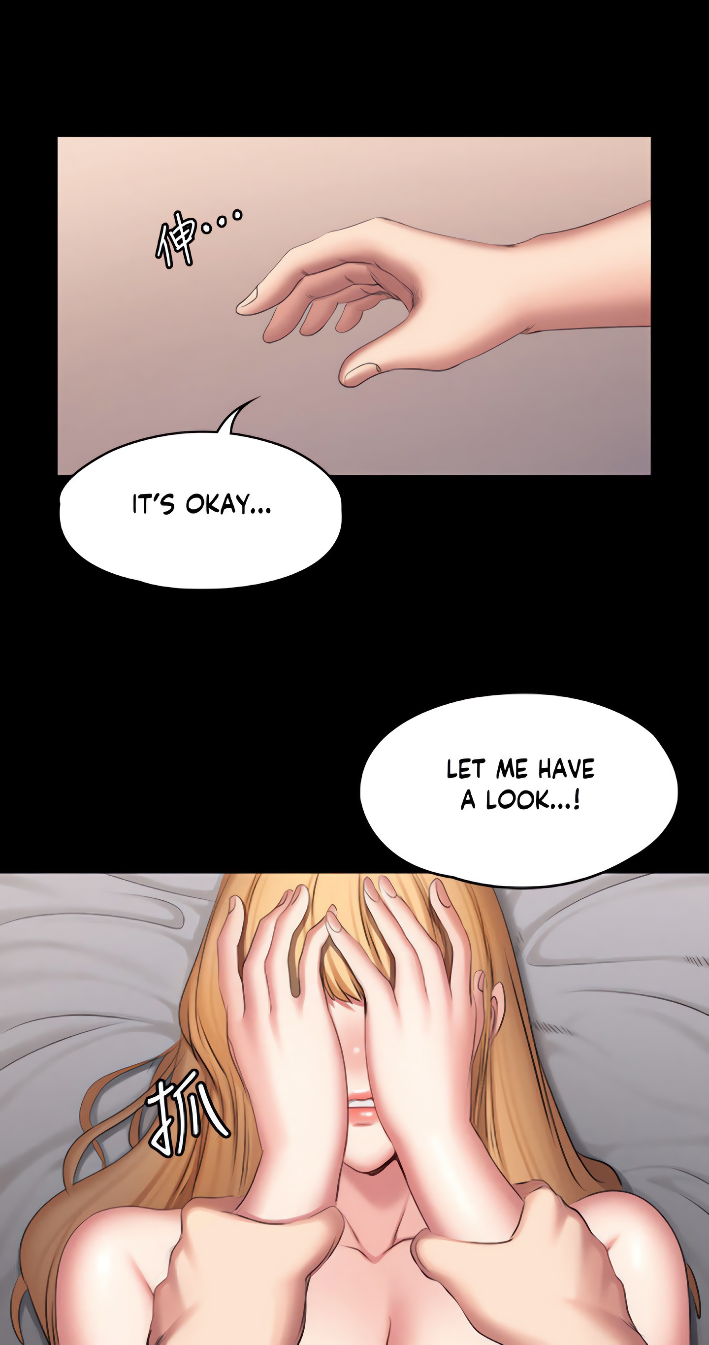 Fitness (Uncensored Fan Edition) Page 45 - MangaHe