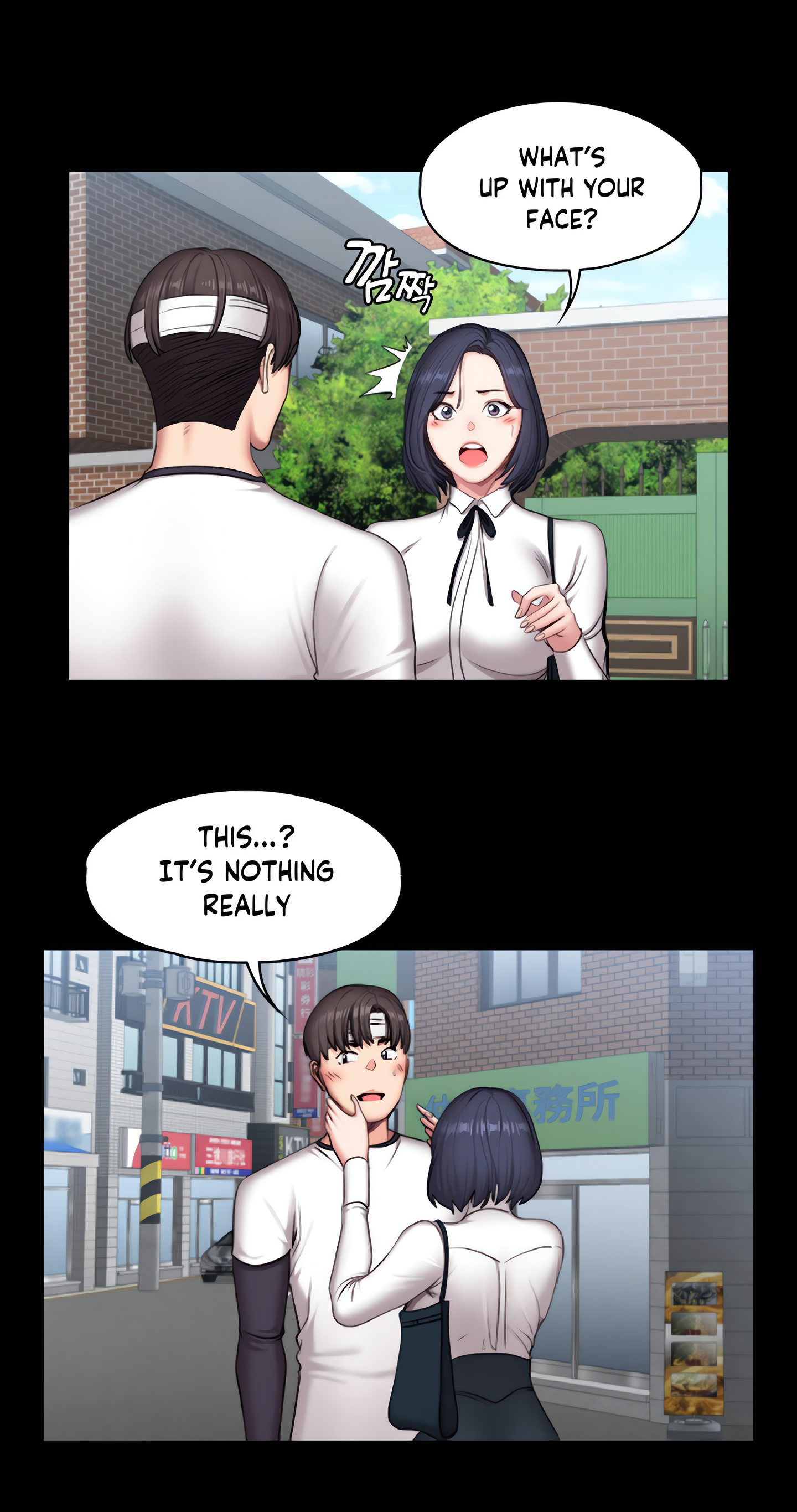 Fitness (Uncensored Fan Edition) Page 27 - MangaHe